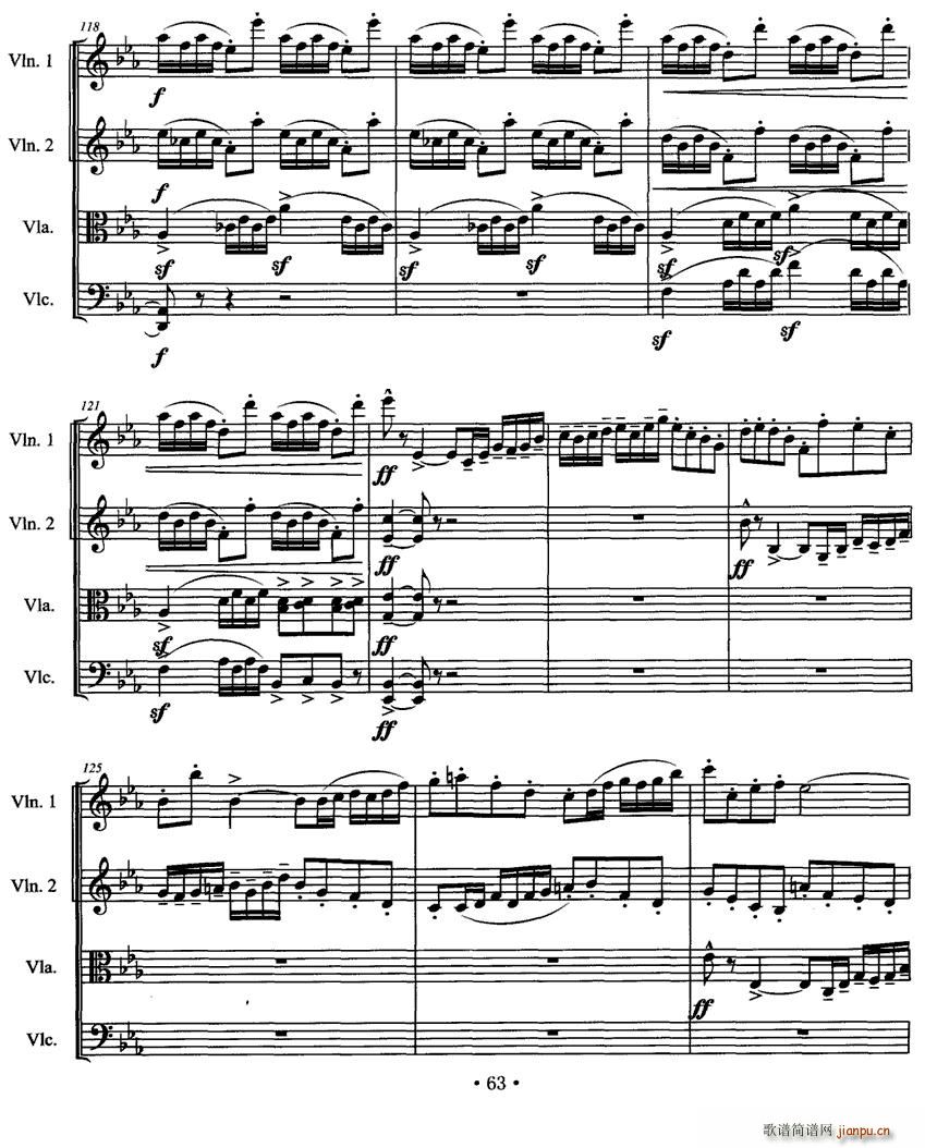 第一弦乐四重奏 提琴(总谱)13