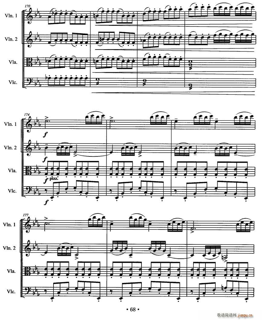 第一弦乐四重奏 提琴(总谱)18