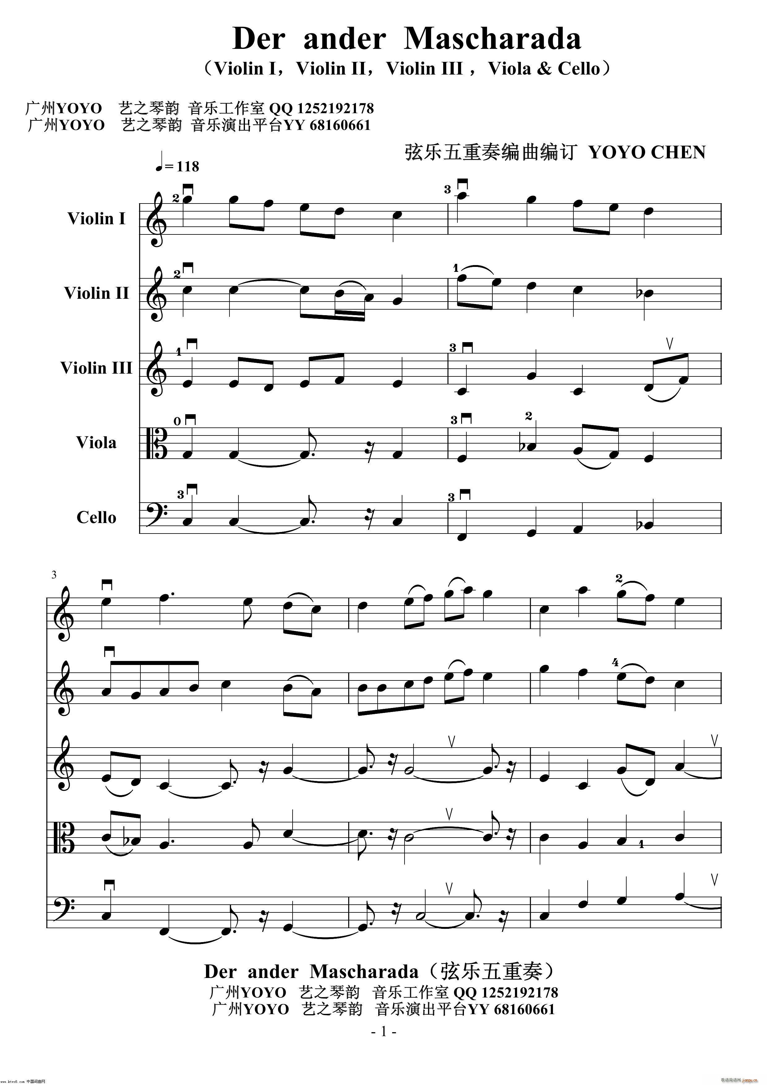 Der ander Mascharada 弦乐五重奏(总谱)1