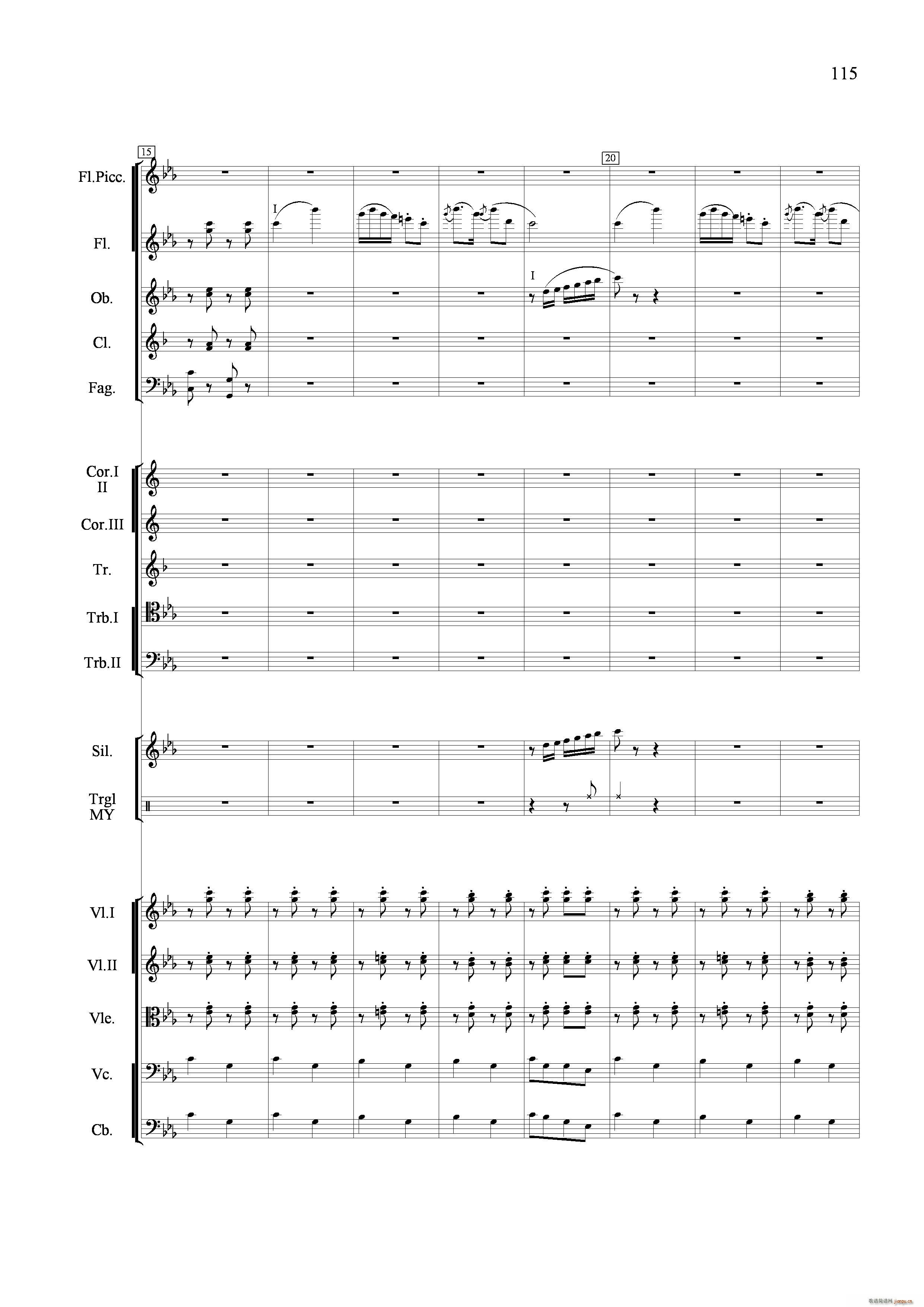 小八路勇闯封锁线 管弦乐合奏 铜管(总谱)3