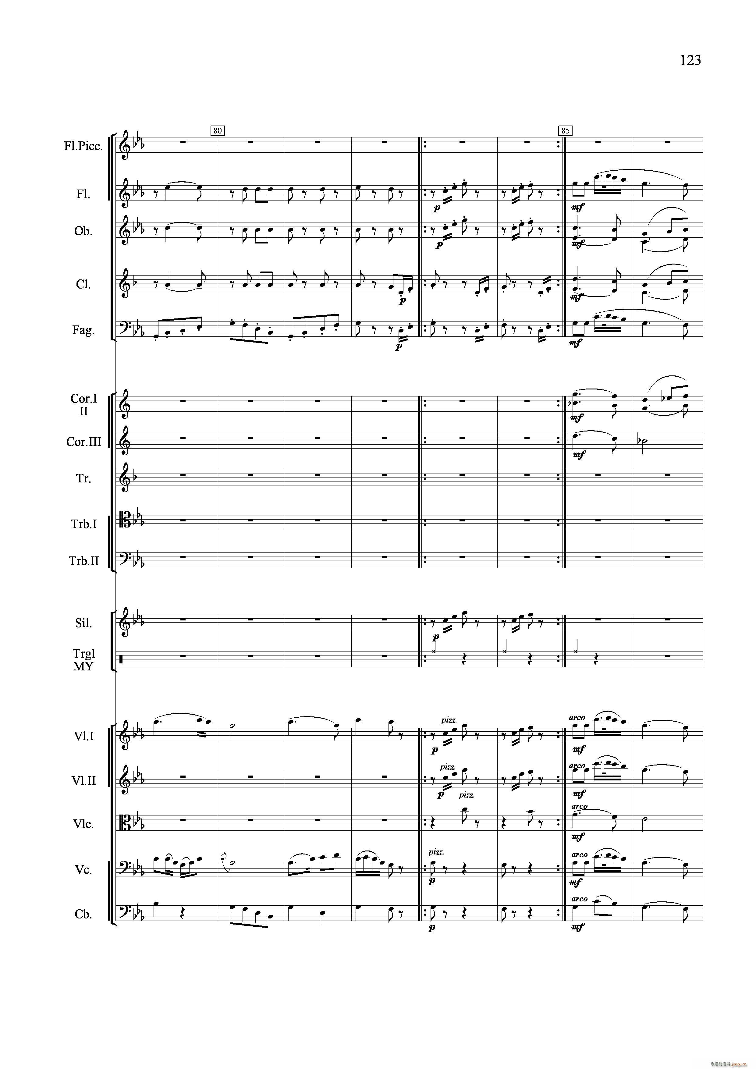 小八路勇闯封锁线 管弦乐合奏 铜管(总谱)11