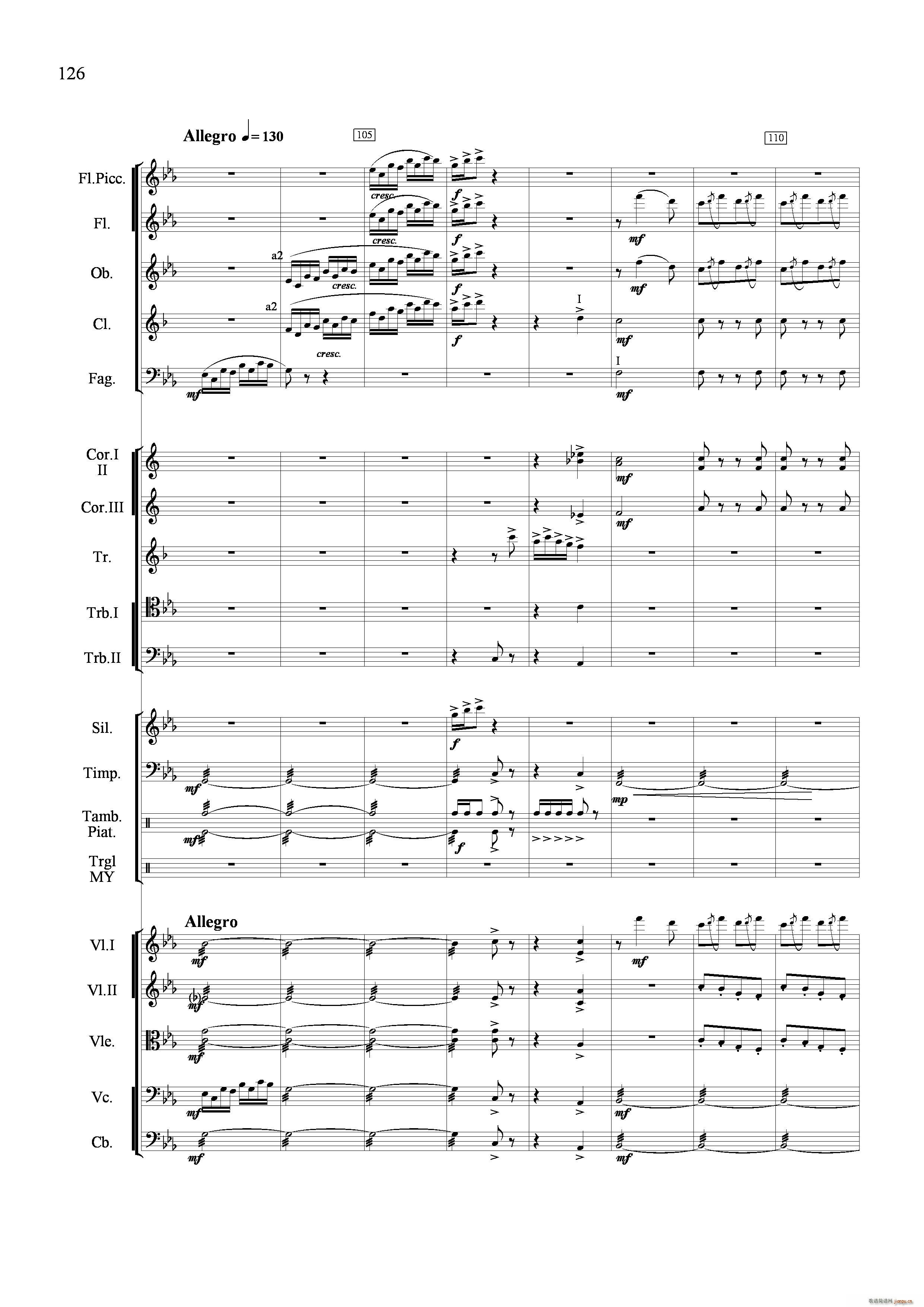 小八路勇闯封锁线 管弦乐合奏 铜管(总谱)14