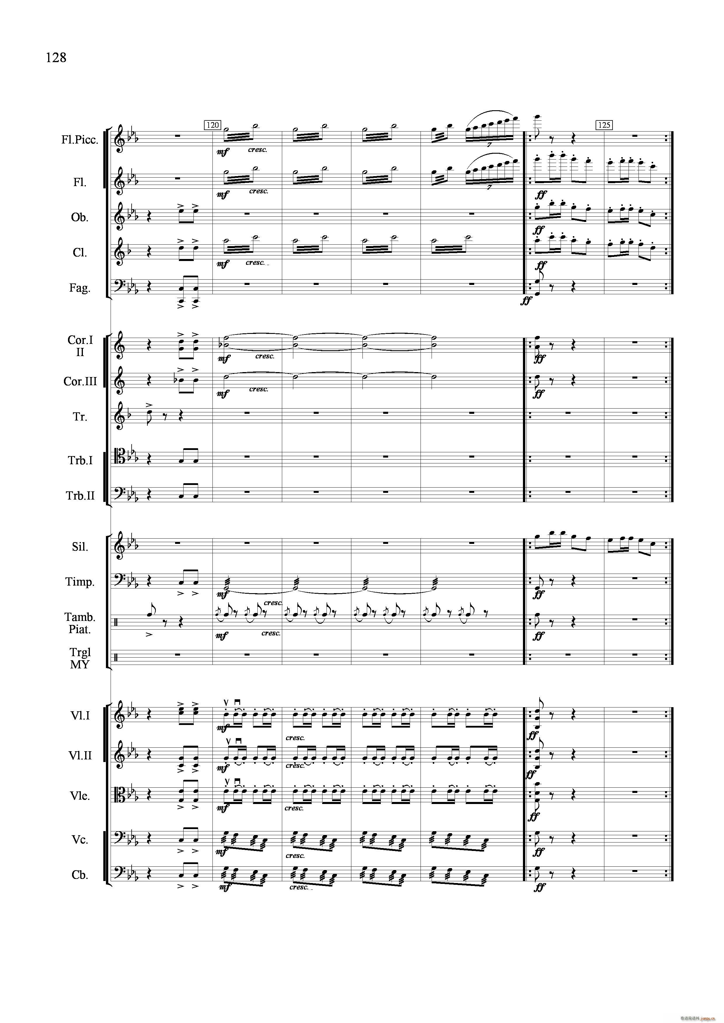 小八路勇闯封锁线 管弦乐合奏 铜管(总谱)16