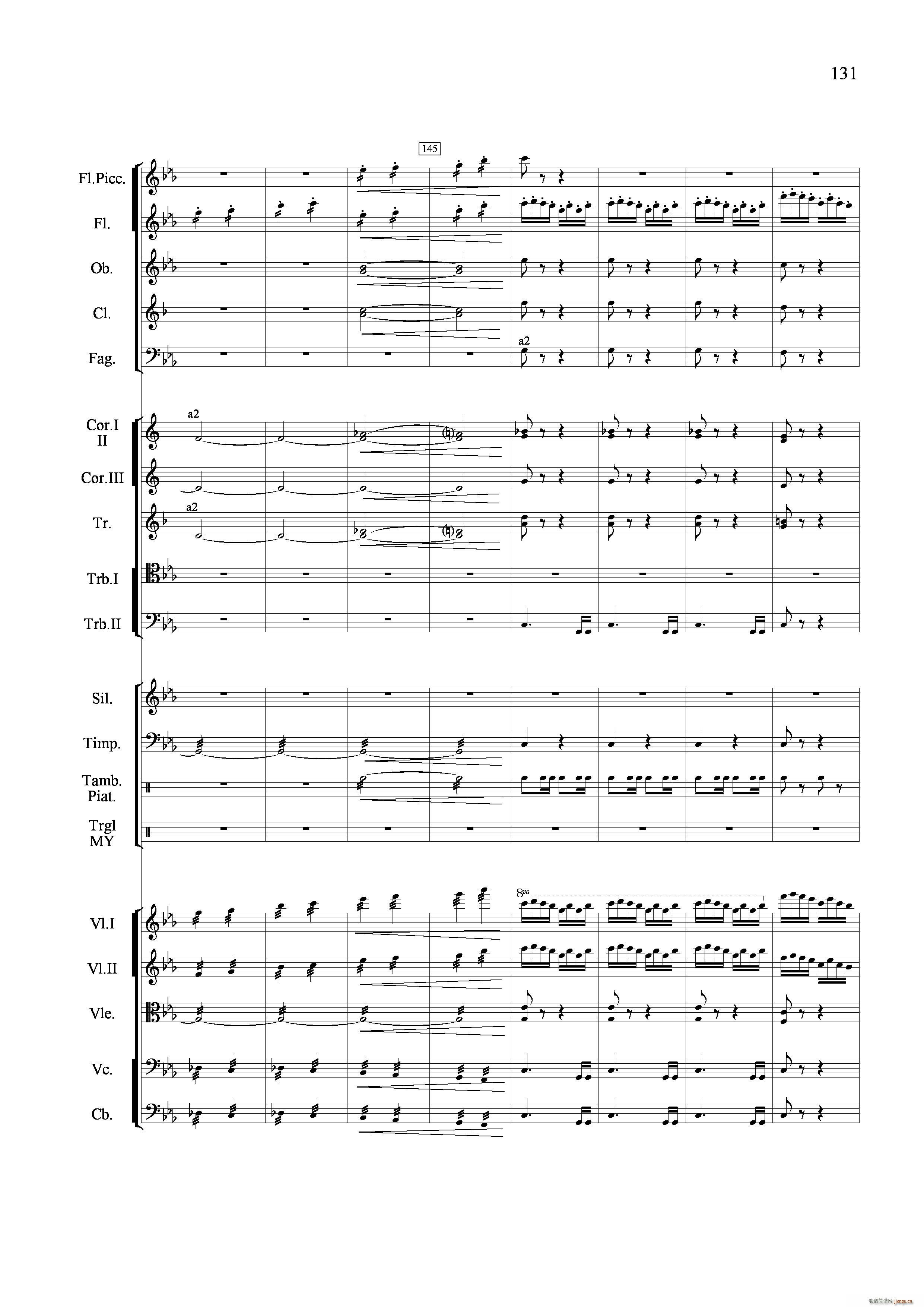 小八路勇闯封锁线 管弦乐合奏 铜管(总谱)19