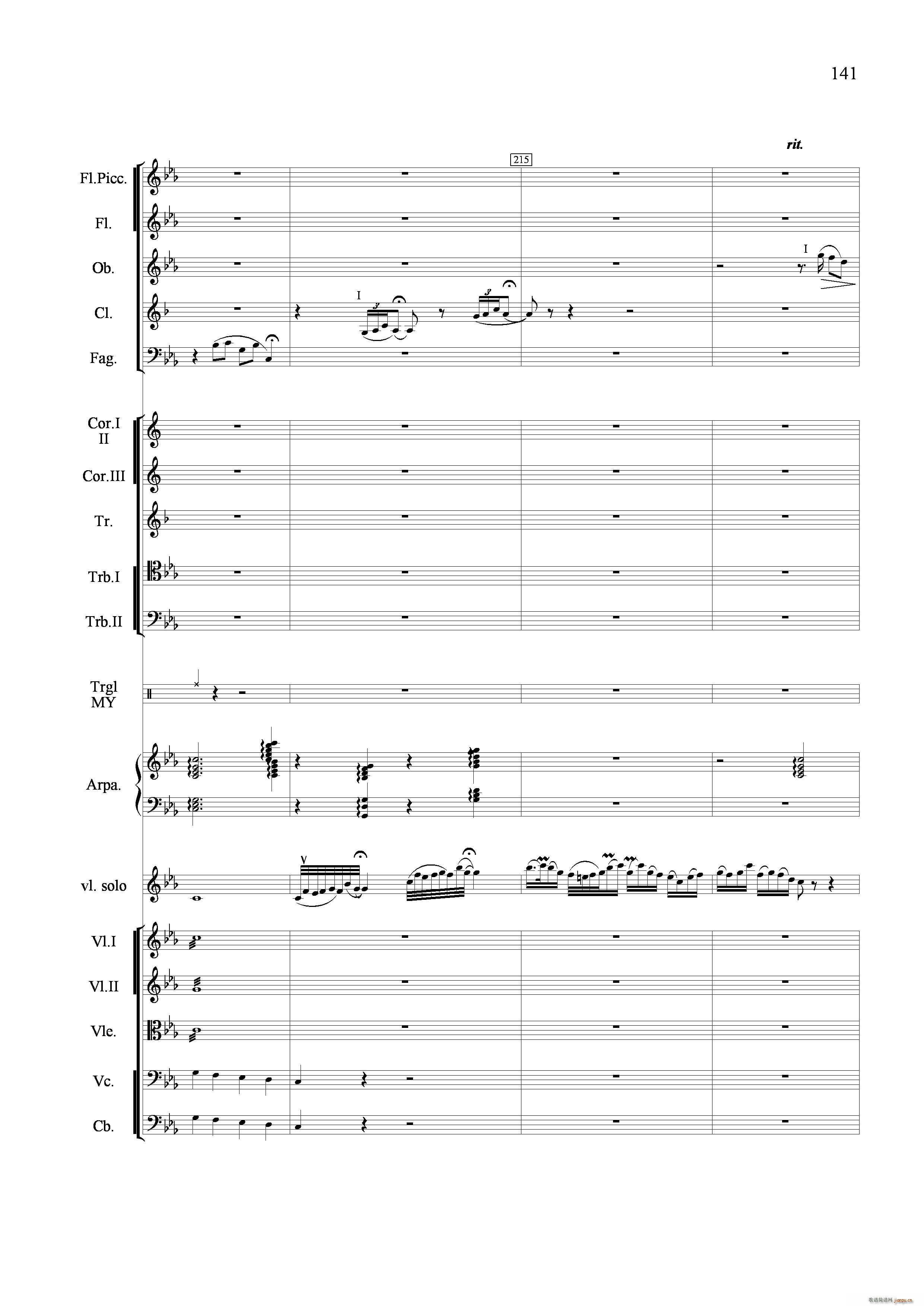 小八路勇闯封锁线 管弦乐合奏 铜管(总谱)29