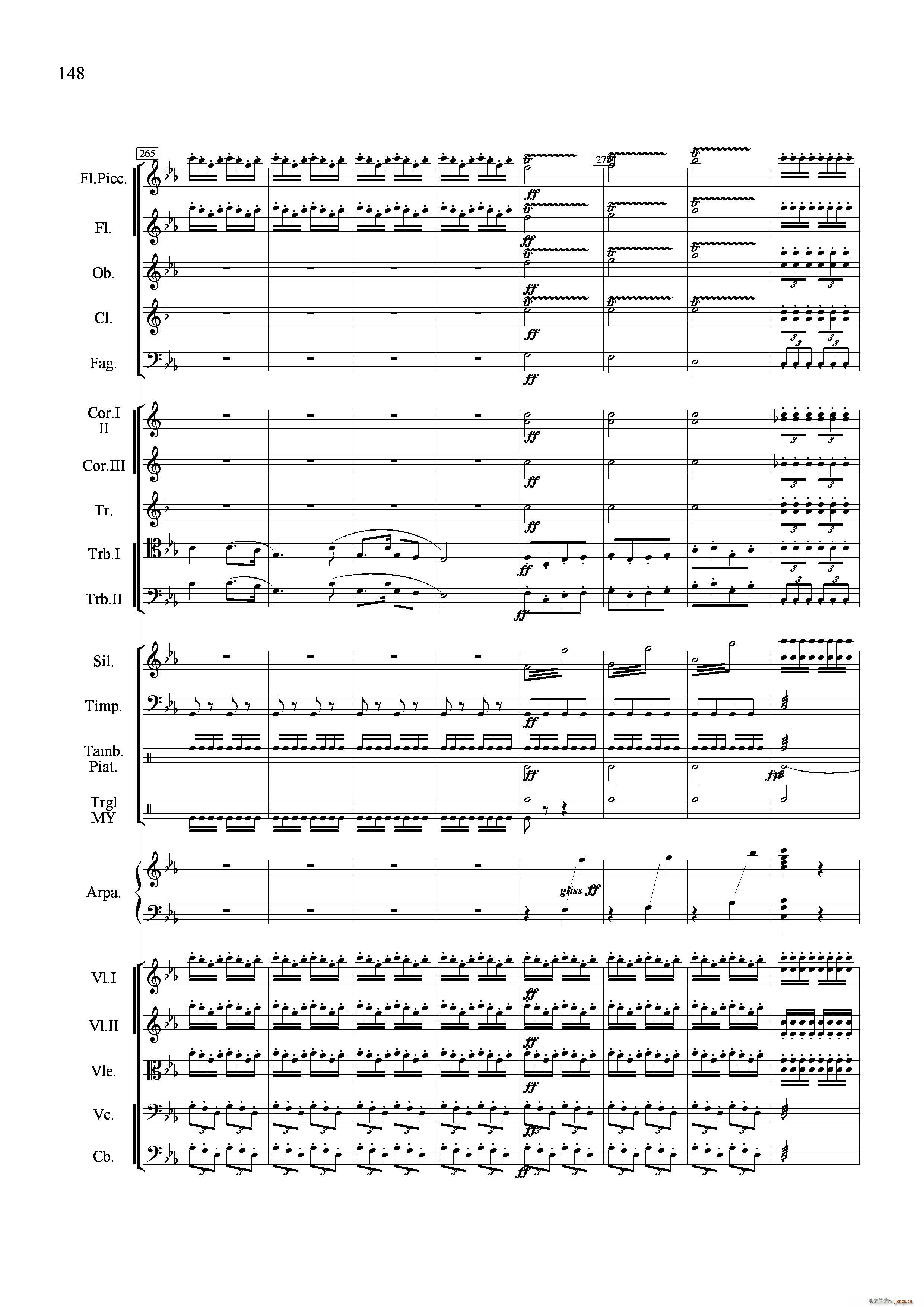 小八路勇闯封锁线 管弦乐合奏 铜管(总谱)36