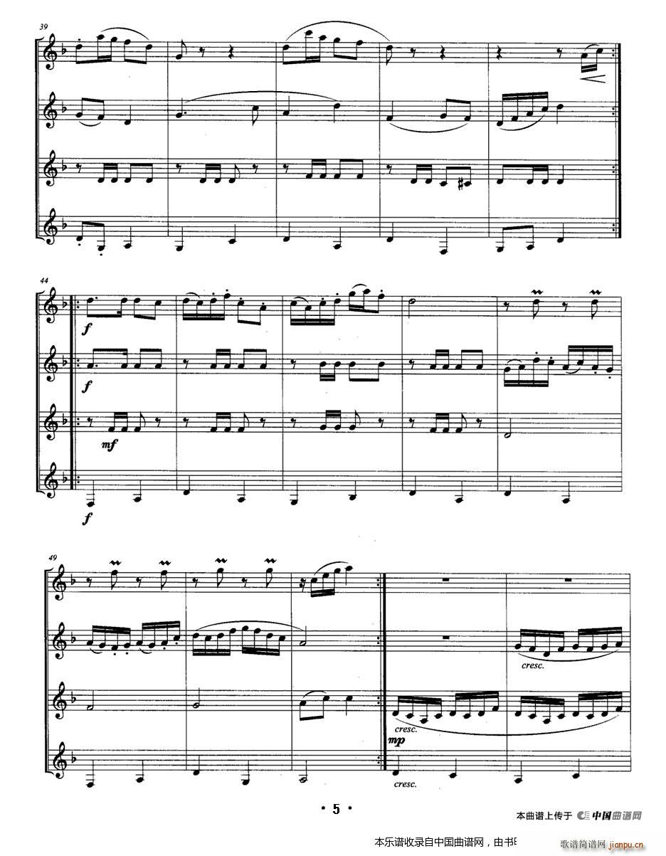 博 之舞 单簧管四重奏 乐器谱(总谱)5