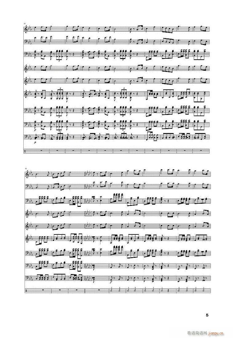 运动员进行曲 管乐曲(总谱)5