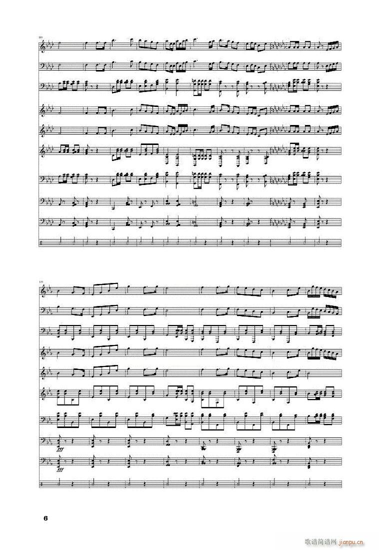 运动员进行曲 管乐曲(总谱)6