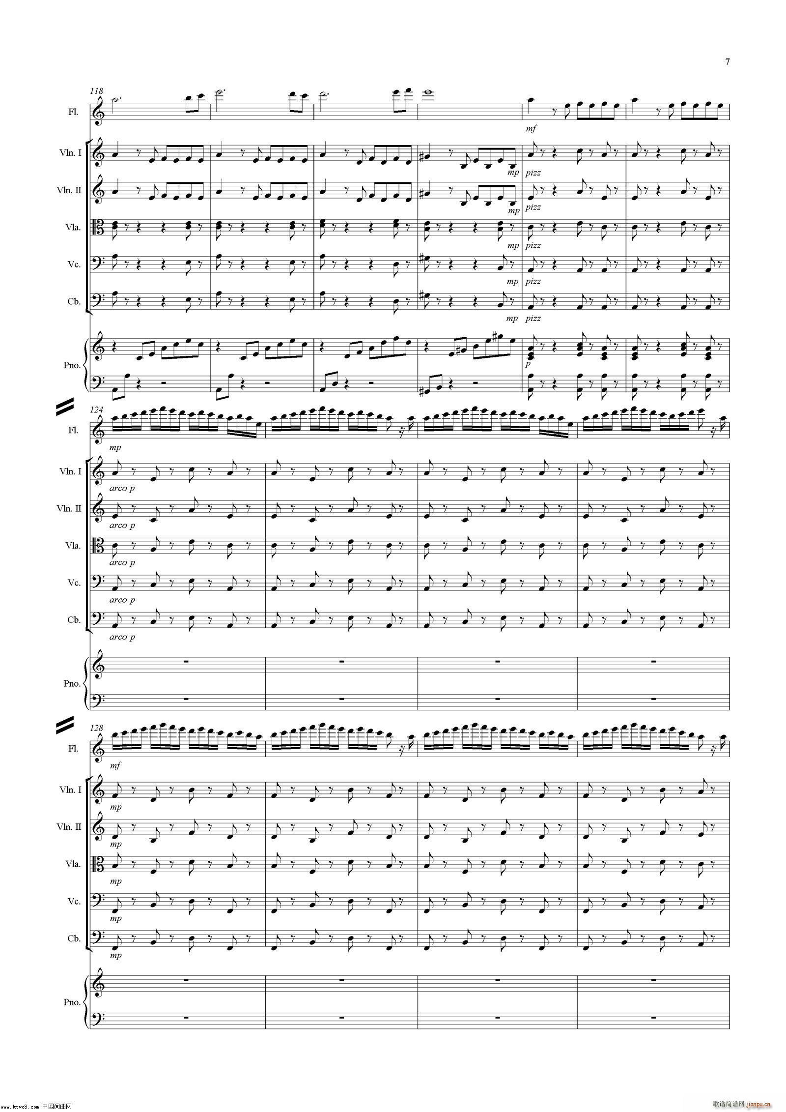 器乐曲 漫 跃(总谱)7