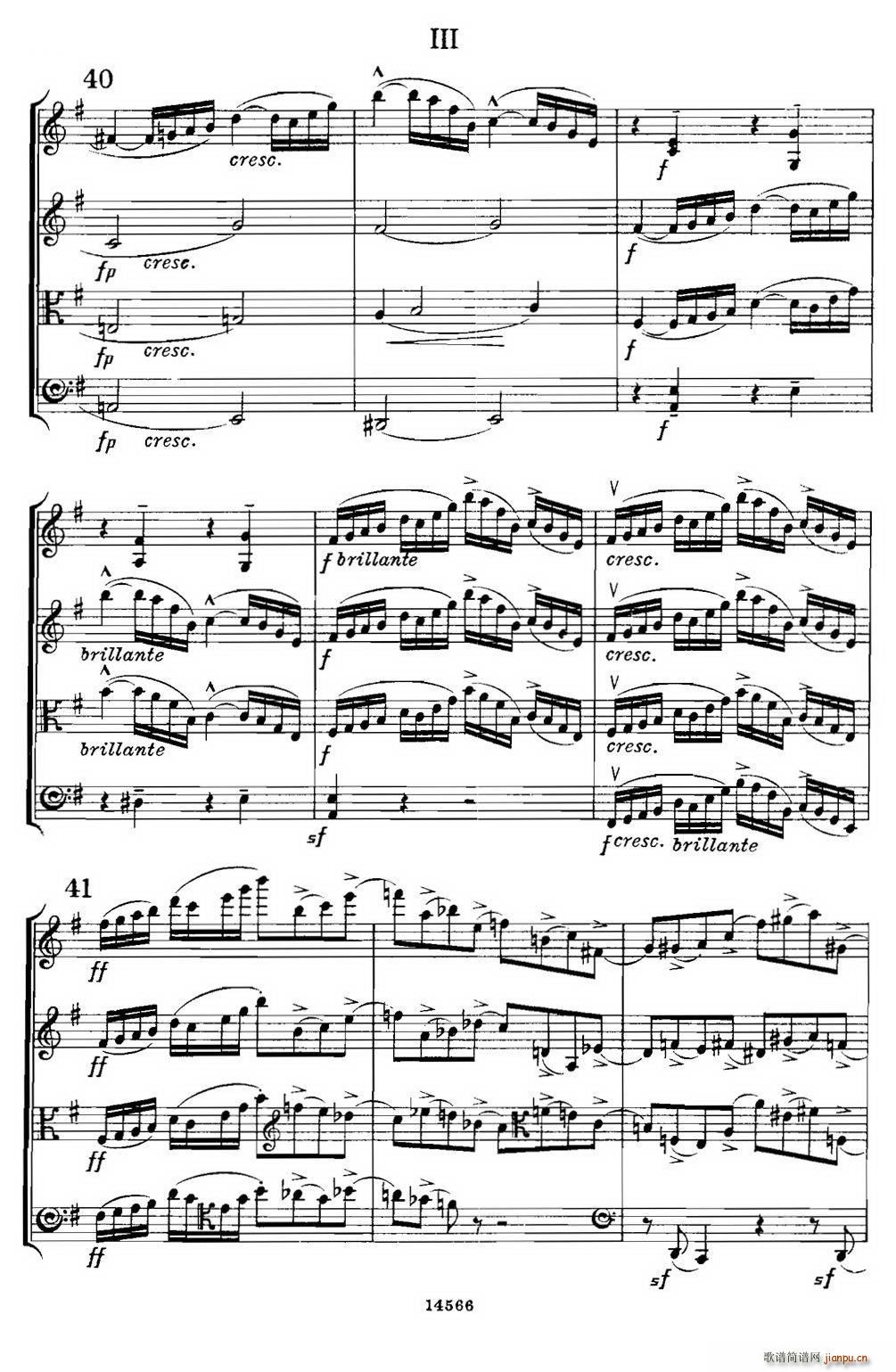 QUARTET Op 83 第三部分 弦乐四重奏(总谱)5