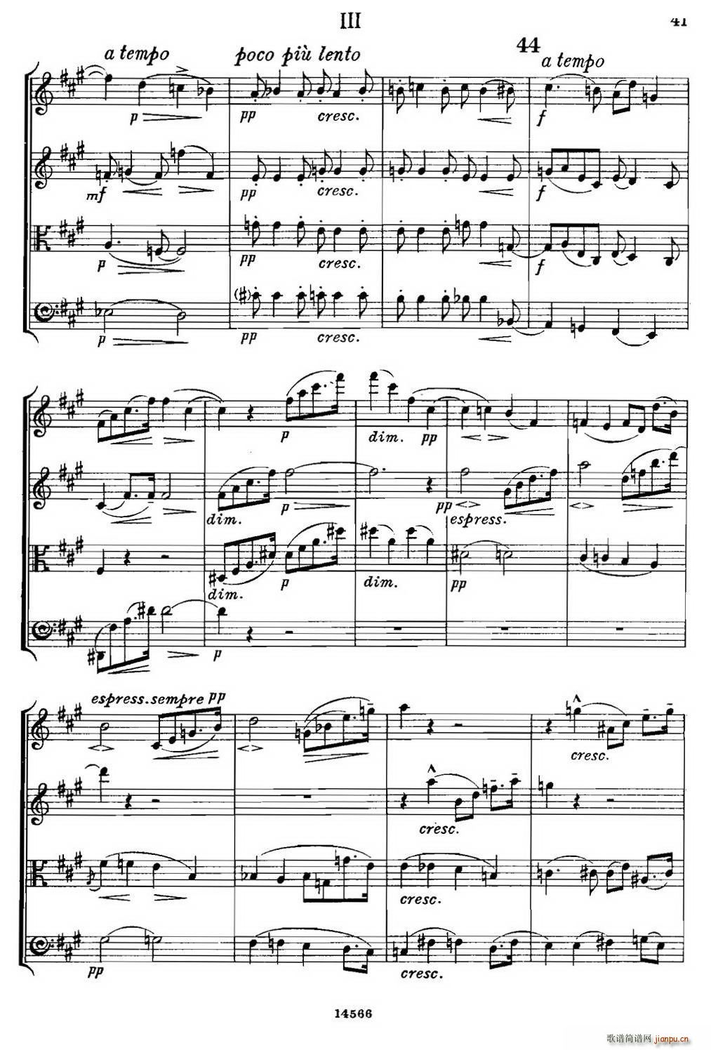 QUARTET Op 83 第三部分 弦乐四重奏(总谱)8