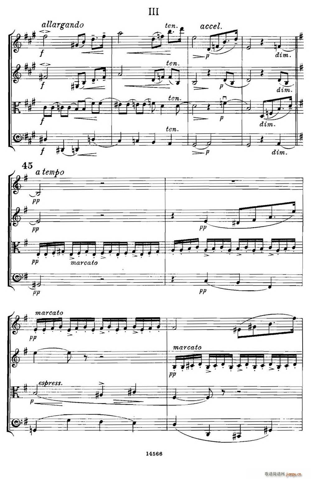 QUARTET Op 83 第三部分 弦乐四重奏(总谱)9