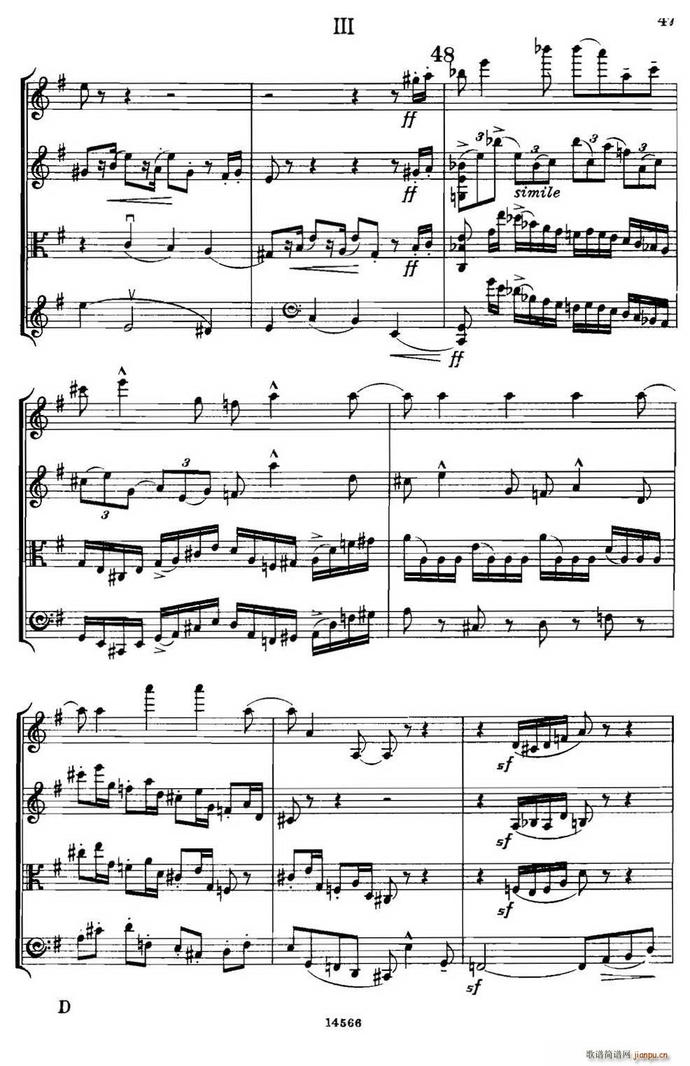 QUARTET Op 83 第三部分 弦乐四重奏(总谱)14