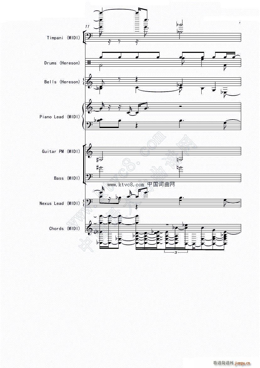 娜娜 斩 赤红之瞳ED1 震撼(总谱)10