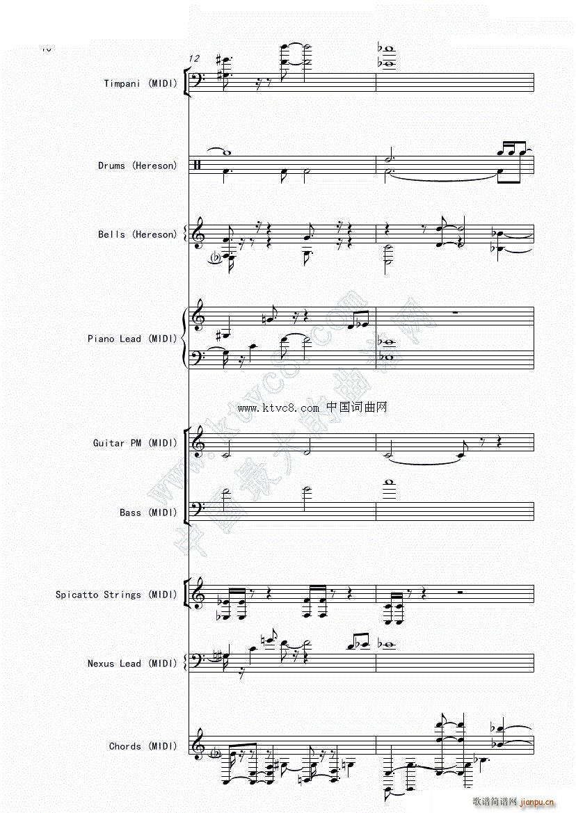 娜娜 斩 赤红之瞳ED1 震撼(总谱)11