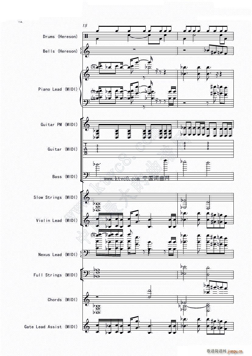 娜娜 斩 赤红之瞳ED1 震撼(总谱)13