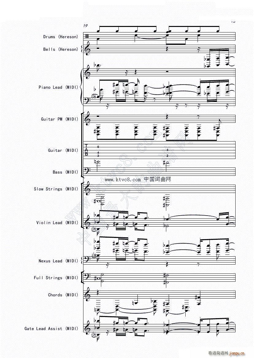 娜娜 斩 赤红之瞳ED1 震撼(总谱)17