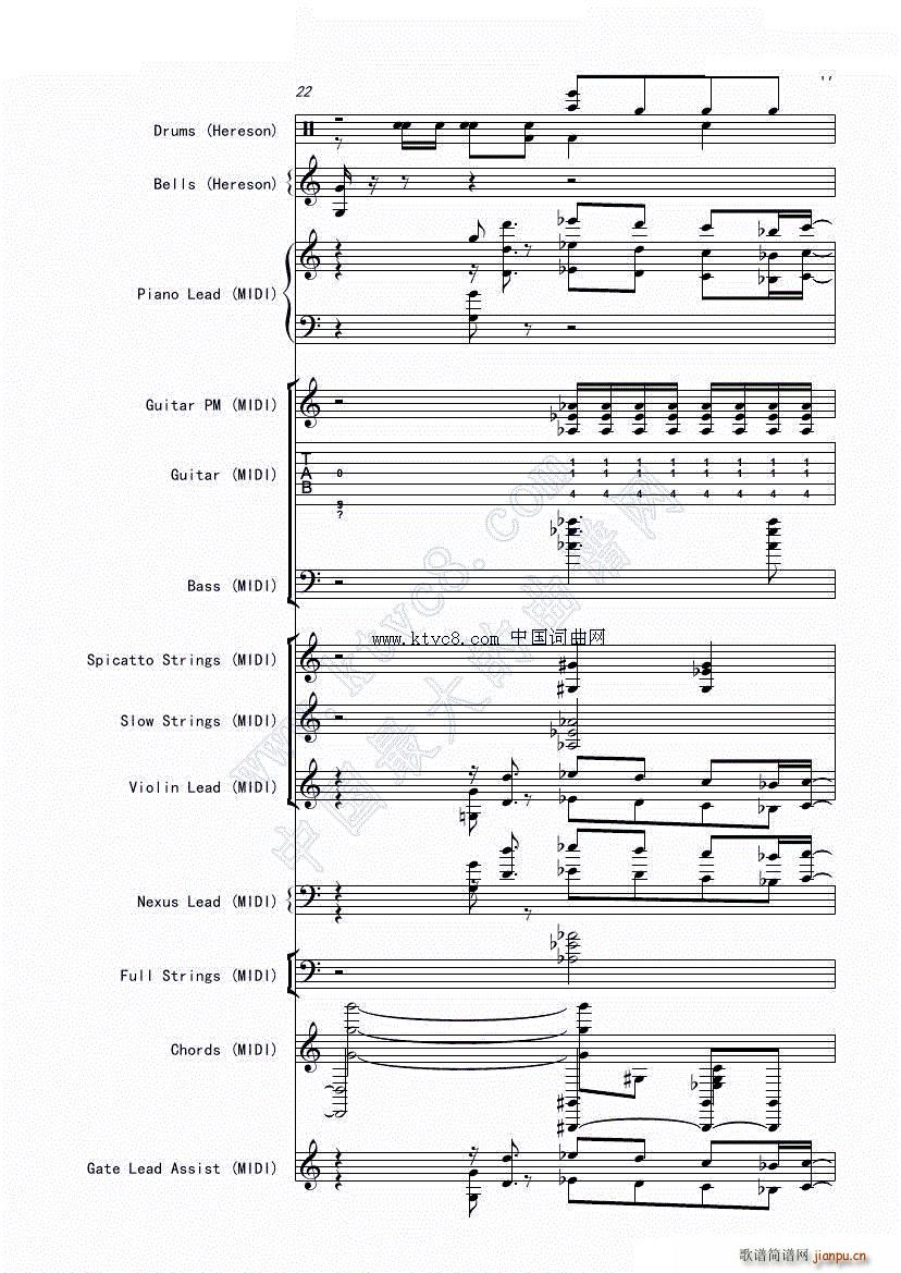 娜娜 斩 赤红之瞳ED1 震撼(总谱)19