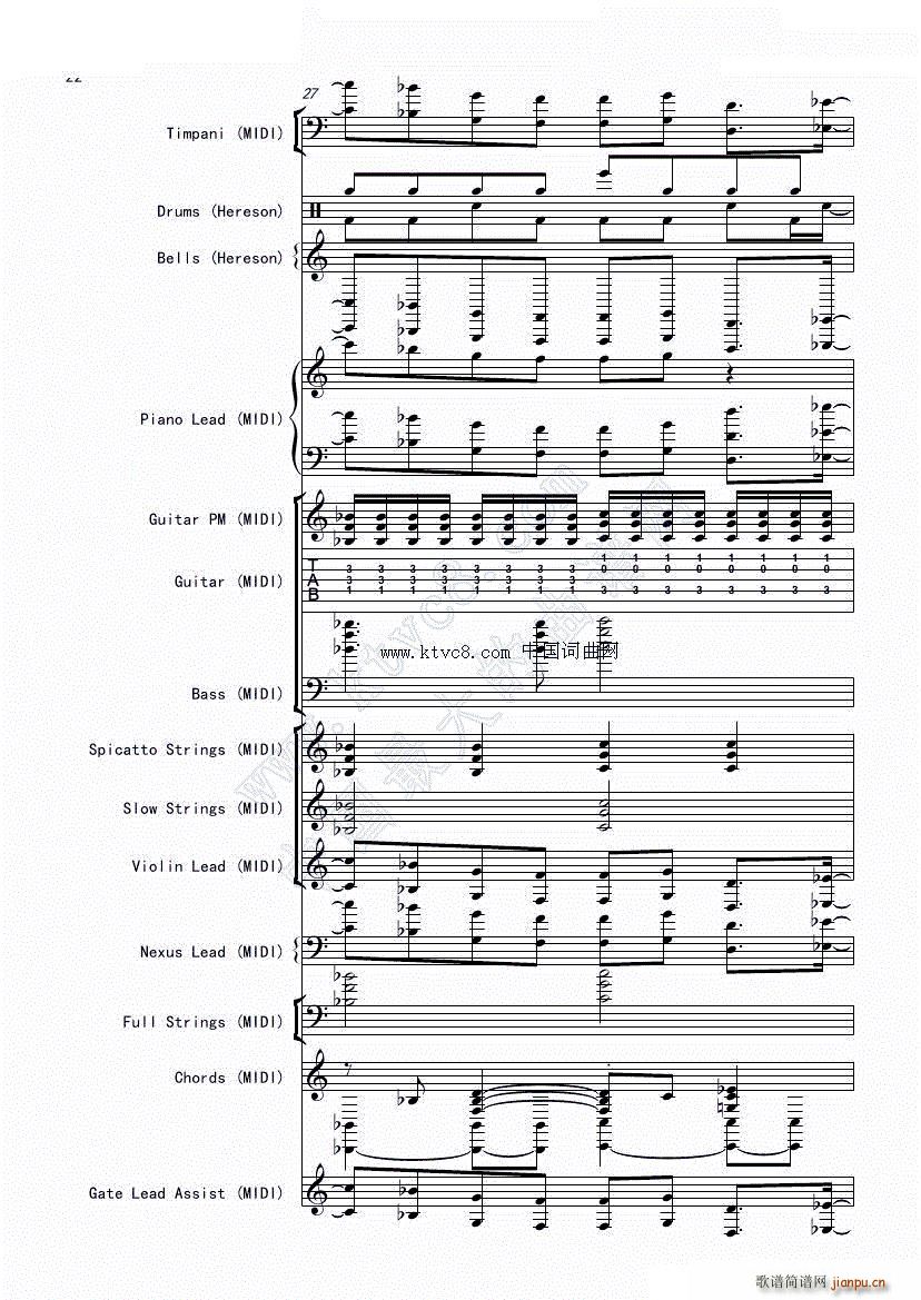 娜娜 斩 赤红之瞳ED1 震撼(总谱)24