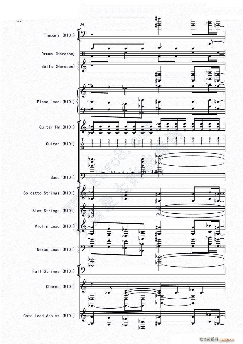 娜娜 斩 赤红之瞳ED1 震撼(总谱)22