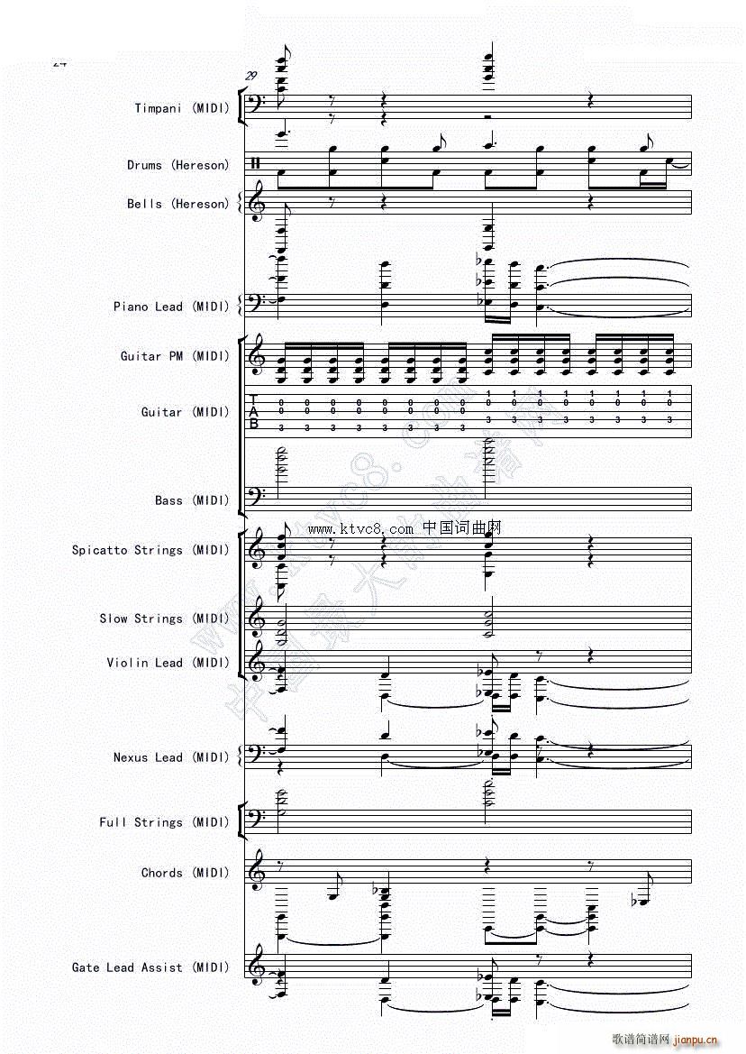 娜娜 斩 赤红之瞳ED1 震撼(总谱)26