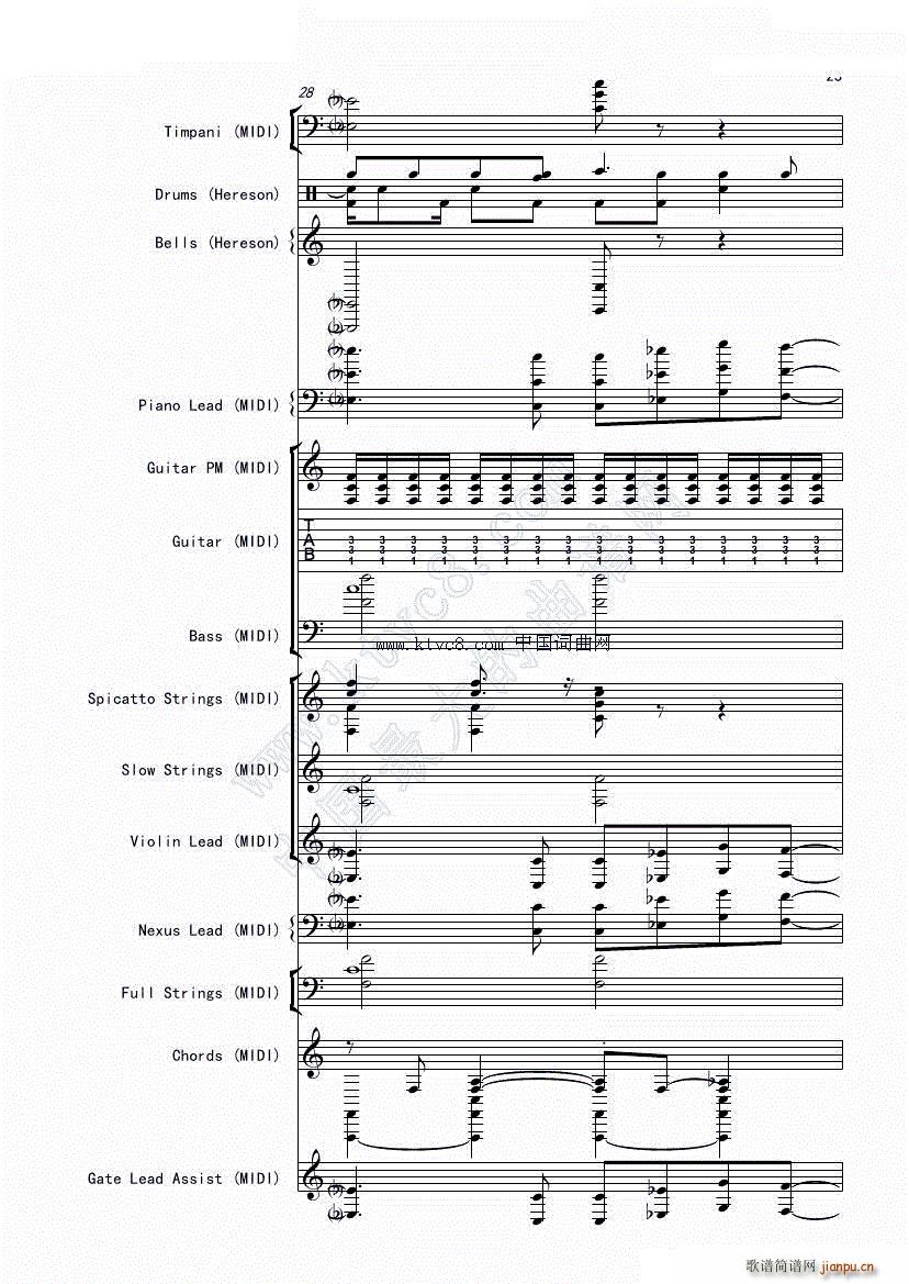 娜娜 斩 赤红之瞳ED1 震撼(总谱)25