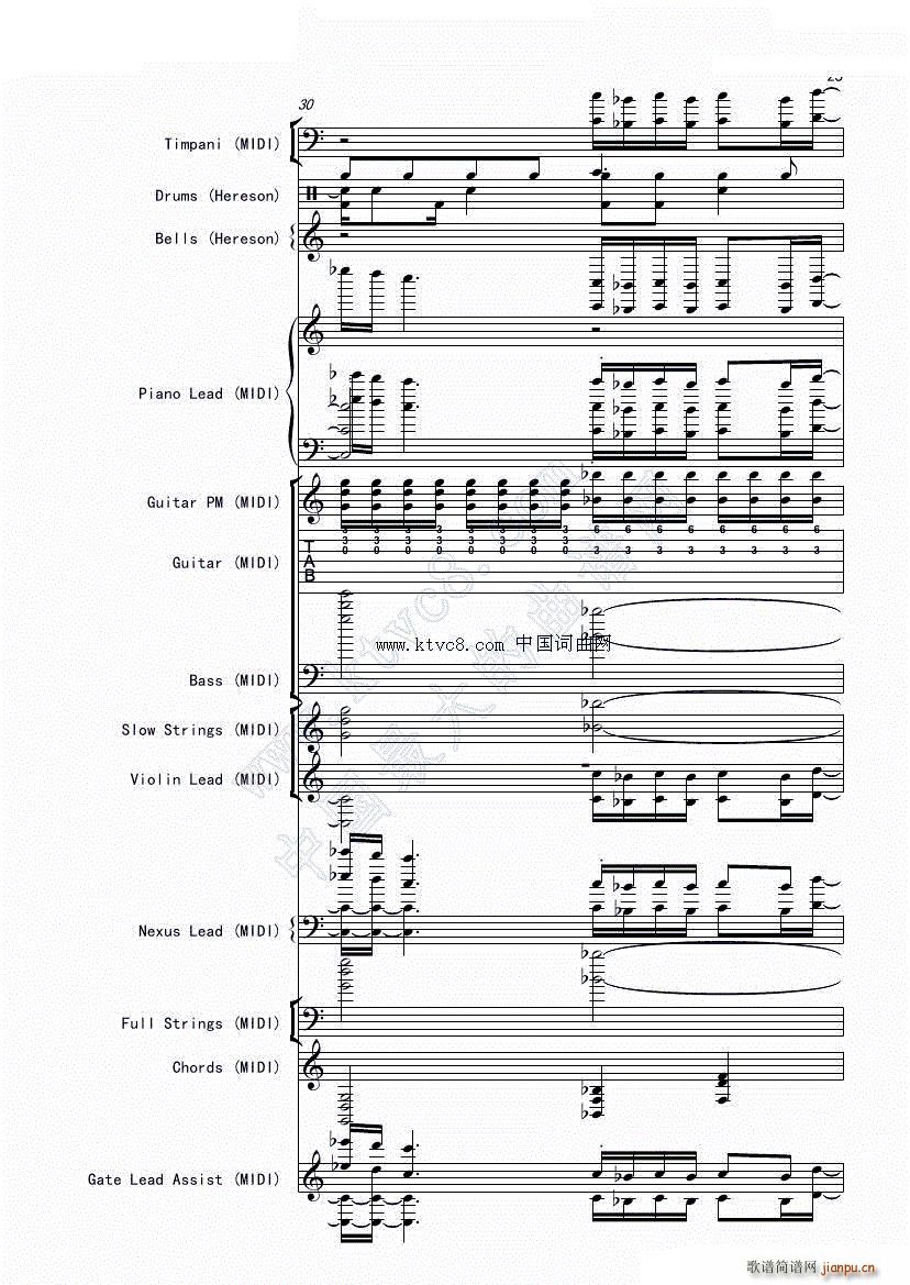 娜娜 斩 赤红之瞳ED1 震撼(总谱)27