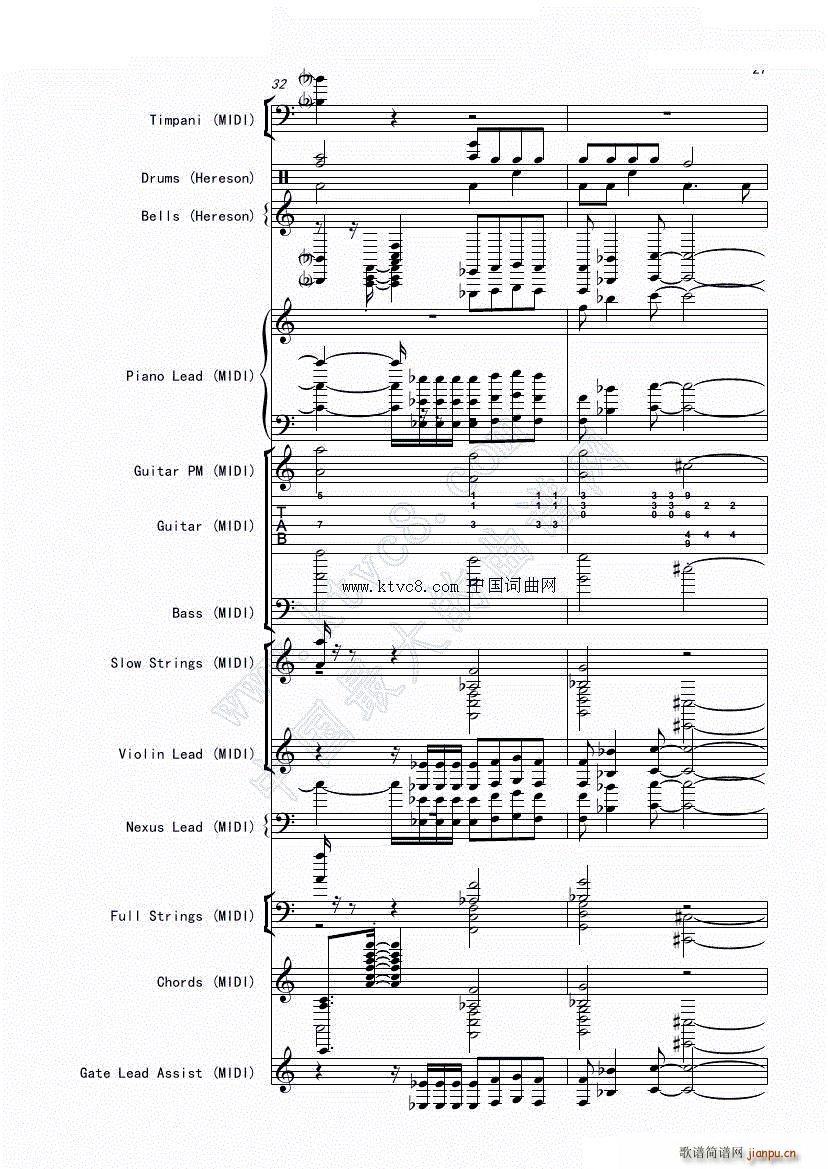 娜娜 斩 赤红之瞳ED1 震撼(总谱)29