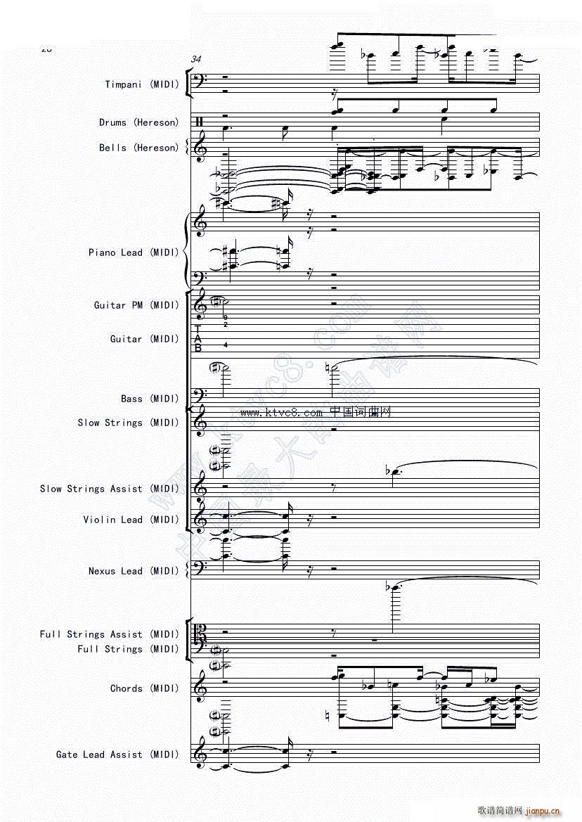 娜娜 斩 赤红之瞳ED1 震撼(总谱)30