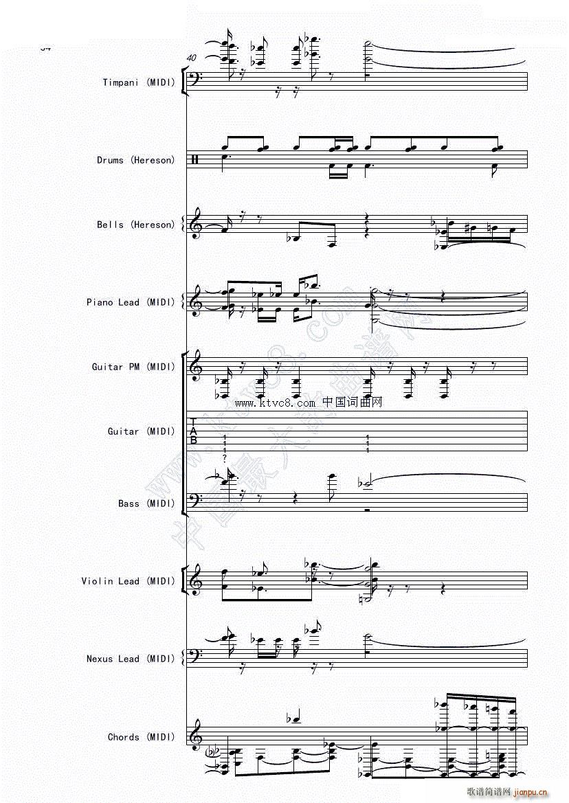 娜娜 斩 赤红之瞳ED1 震撼(总谱)37