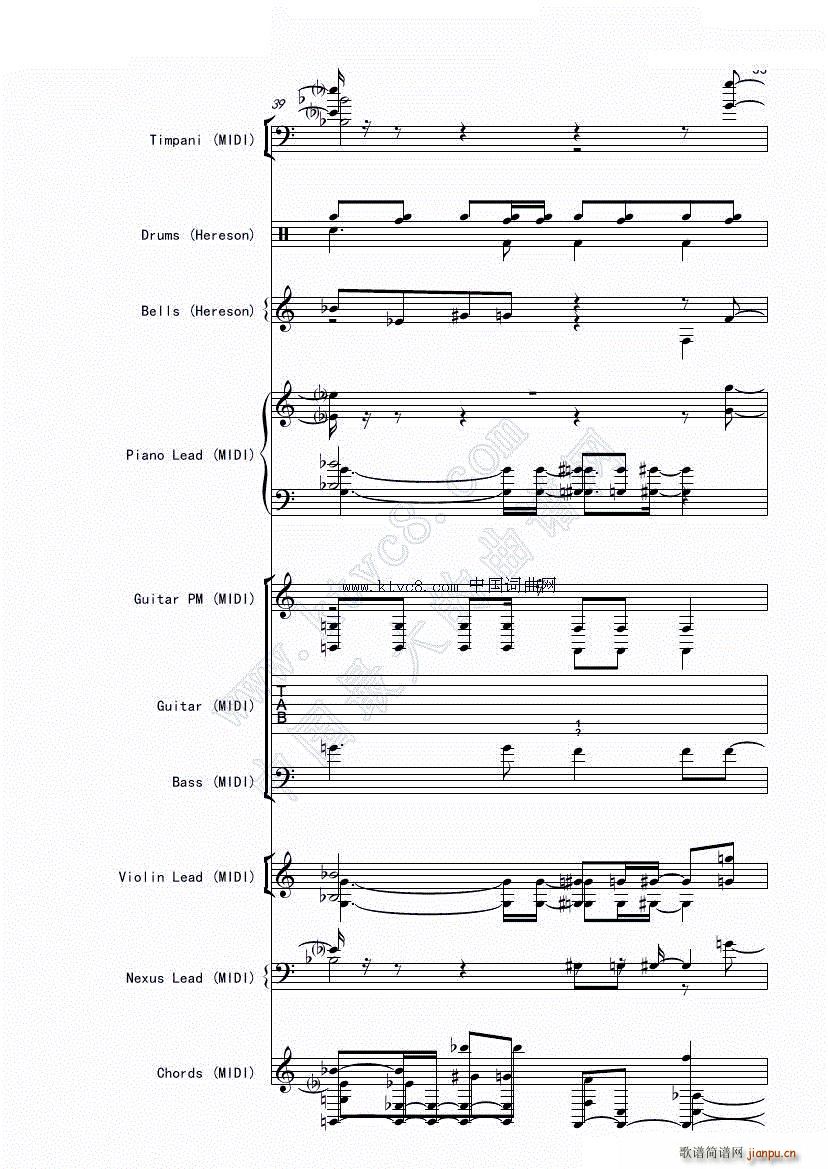 娜娜 斩 赤红之瞳ED1 震撼(总谱)36