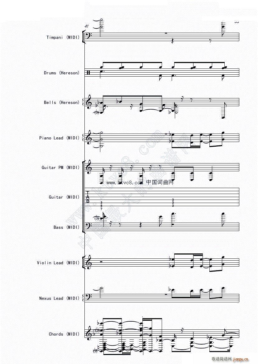 娜娜 斩 赤红之瞳ED1 震撼(总谱)38