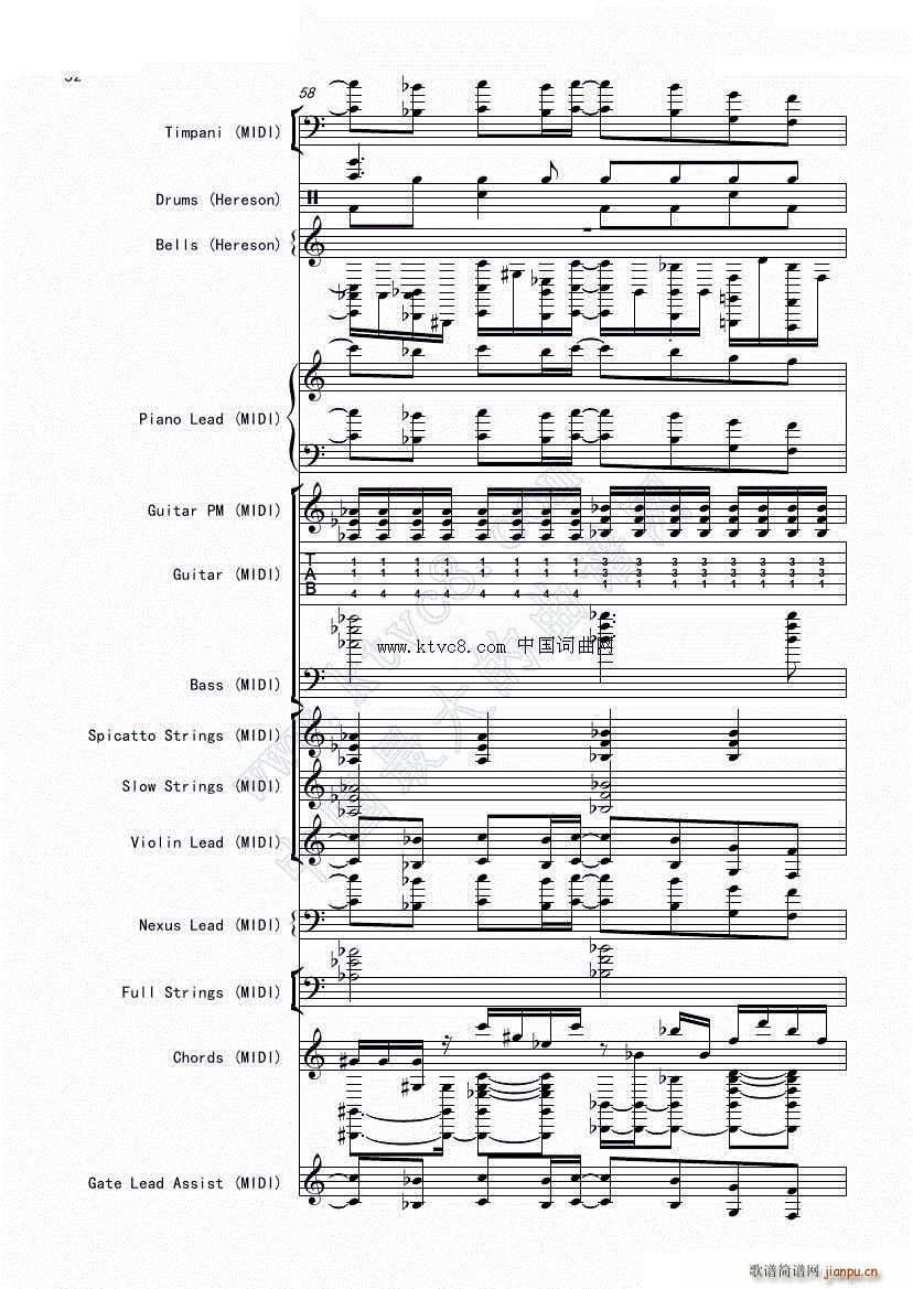 娜娜 斩 赤红之瞳ED1 震撼(总谱)56