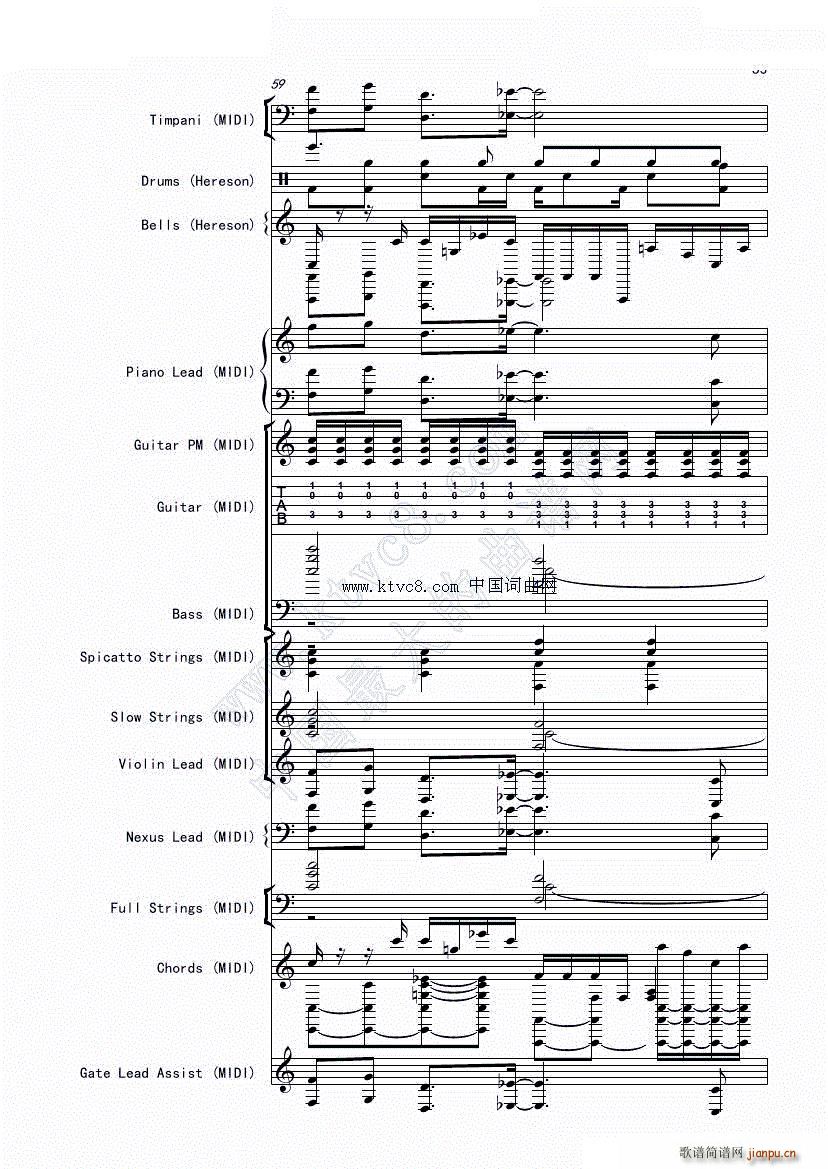 娜娜 斩 赤红之瞳ED1 震撼(总谱)57