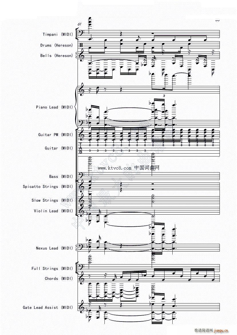 娜娜 斩 赤红之瞳ED1 震撼(总谱)59