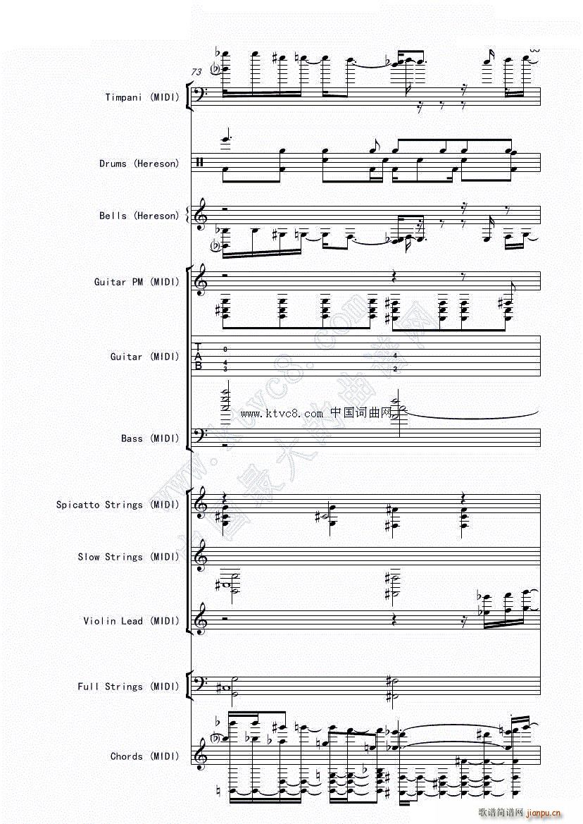 娜娜 斩 赤红之瞳ED1 震撼(总谱)70