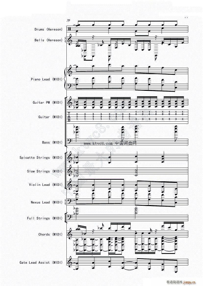 娜娜 斩 赤红之瞳ED1 震撼(总谱)77