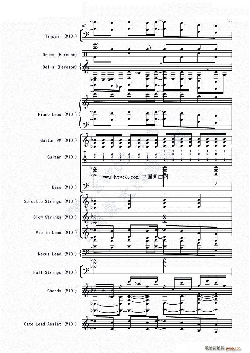 娜娜 斩 赤红之瞳ED1 震撼(总谱)79