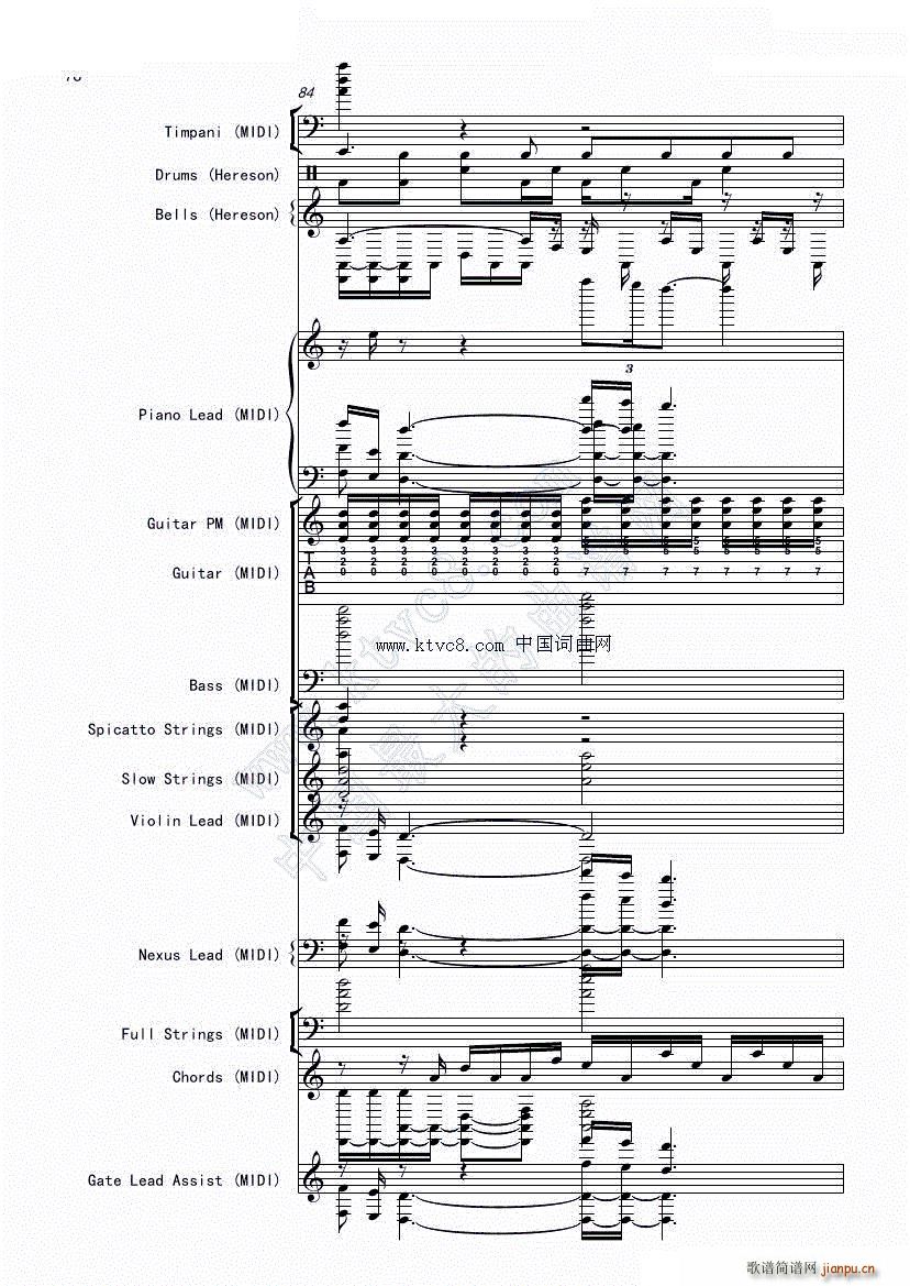 娜娜 斩 赤红之瞳ED1 震撼(总谱)82