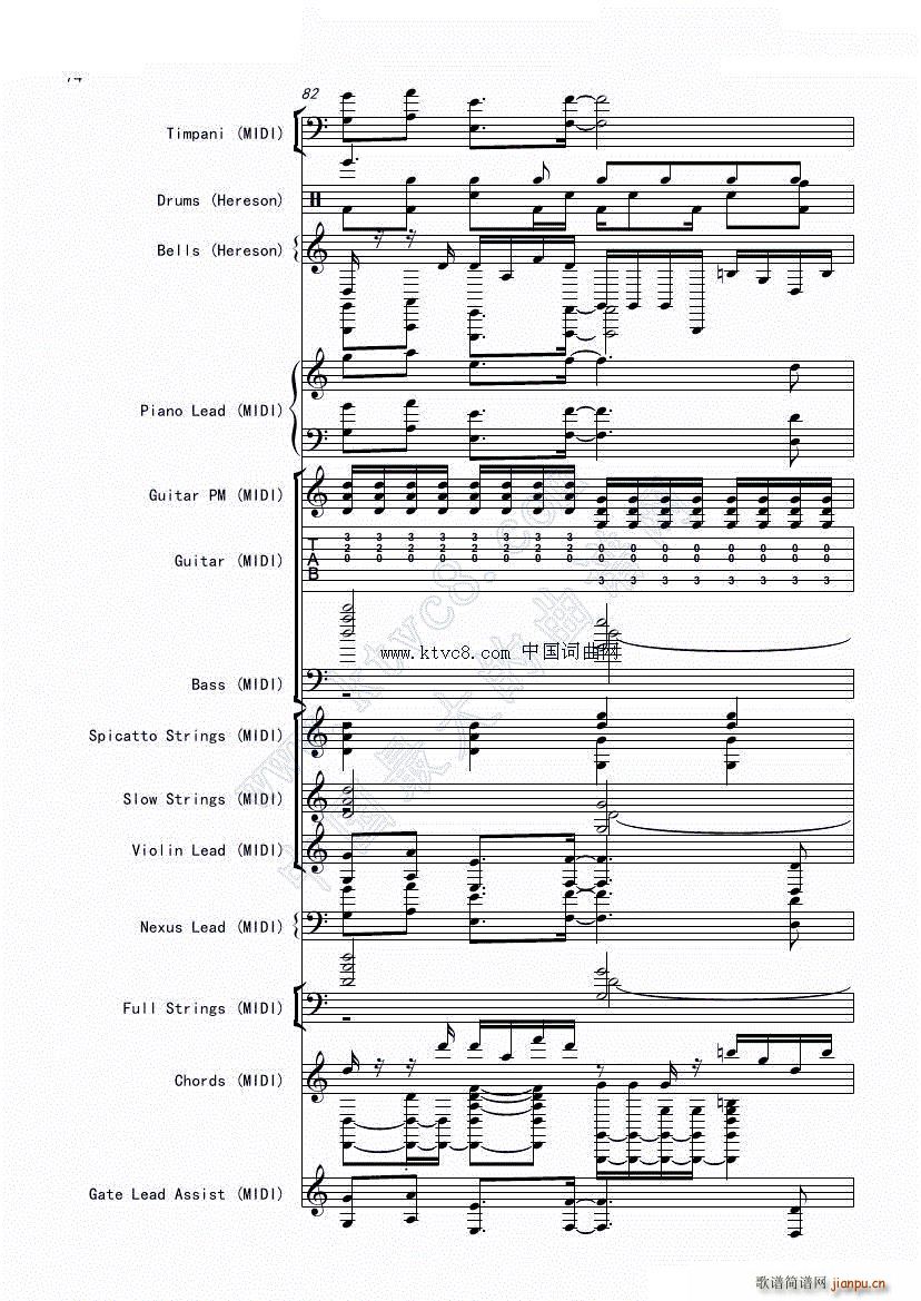 娜娜 斩 赤红之瞳ED1 震撼(总谱)80