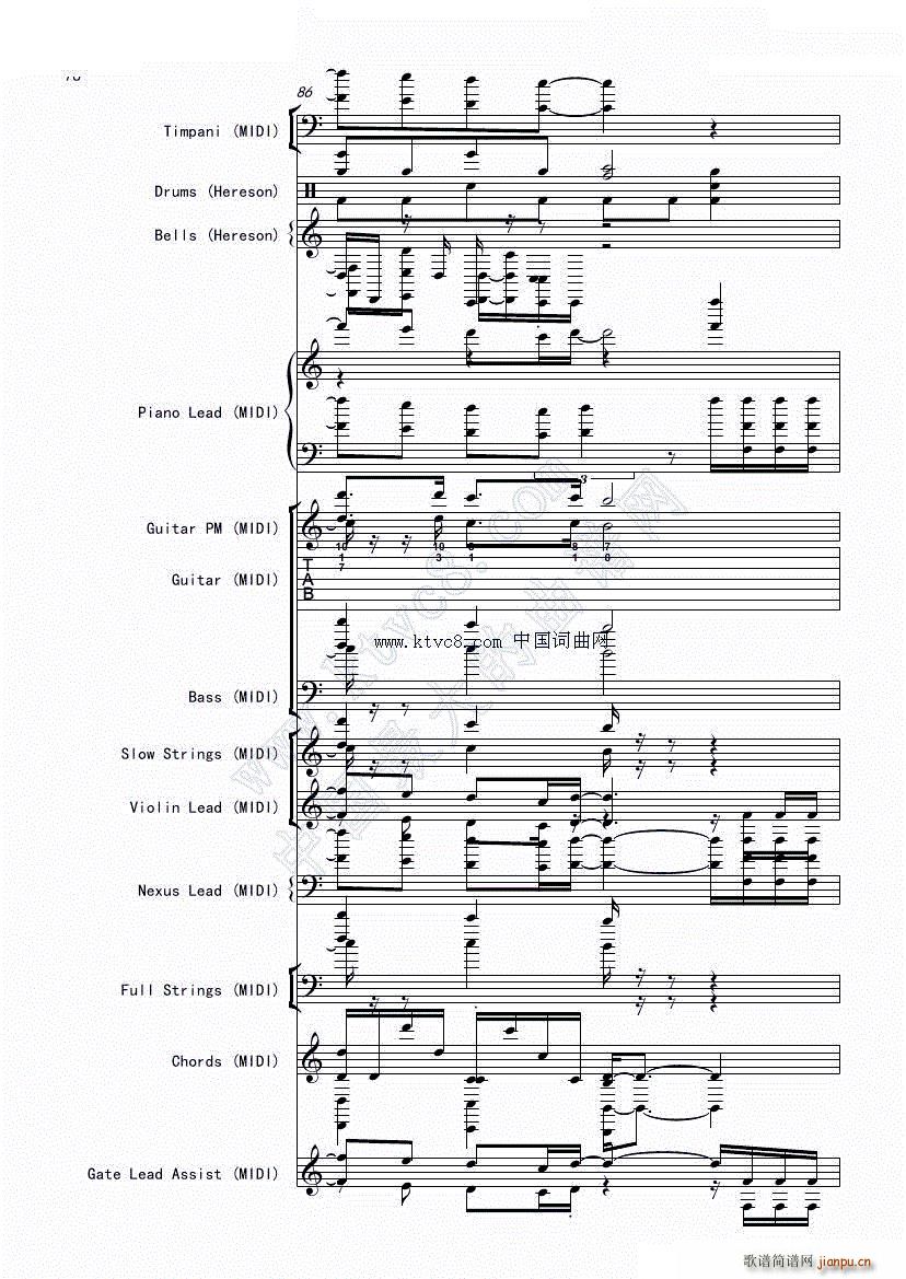 娜娜 斩 赤红之瞳ED1 震撼(总谱)84