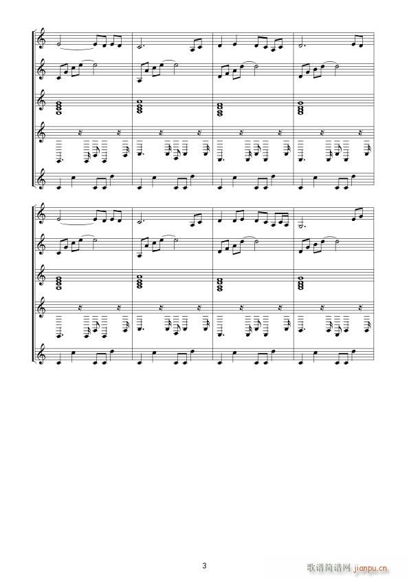 两只蝴蝶 器乐合奏(总谱)3