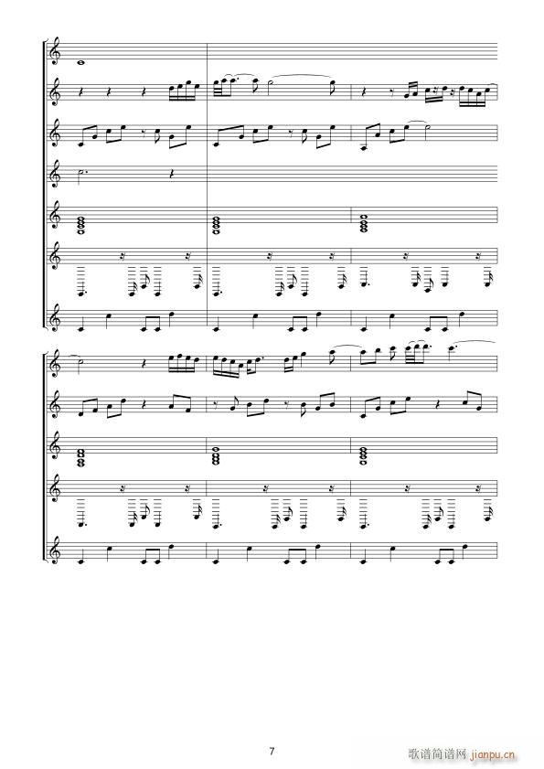 两只蝴蝶 器乐合奏(总谱)7