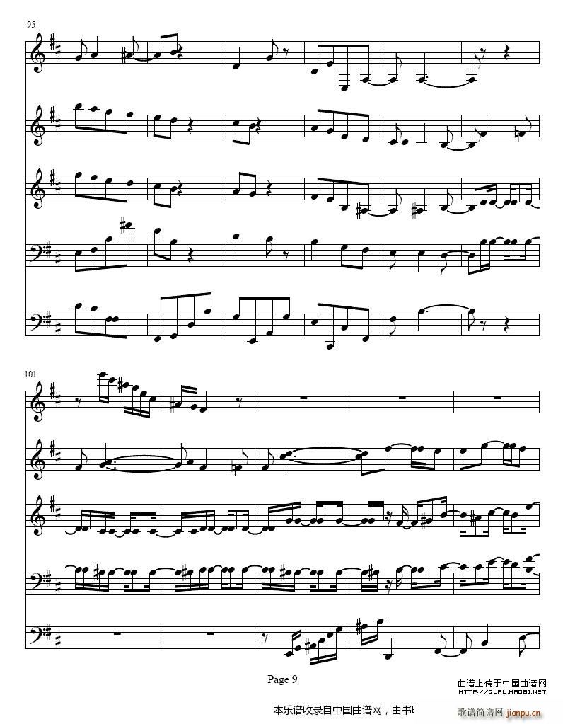 b小调单簧管与弦乐五重奏 乐器谱(总谱)9