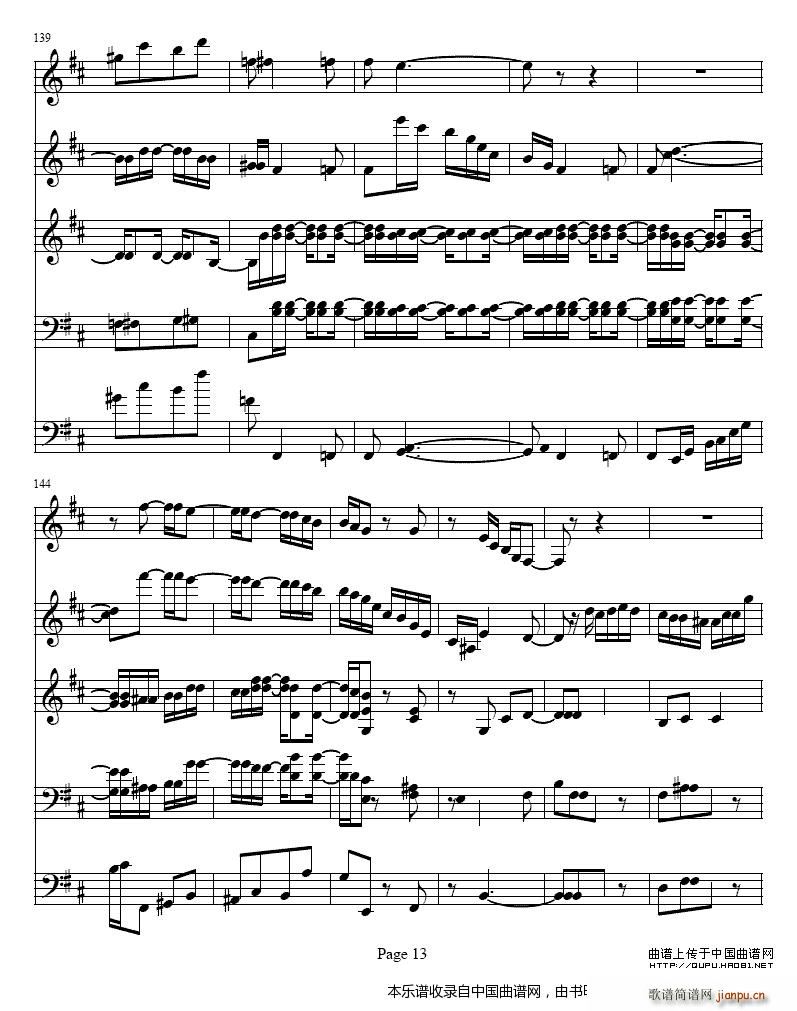 b小调单簧管与弦乐五重奏 乐器谱(总谱)13