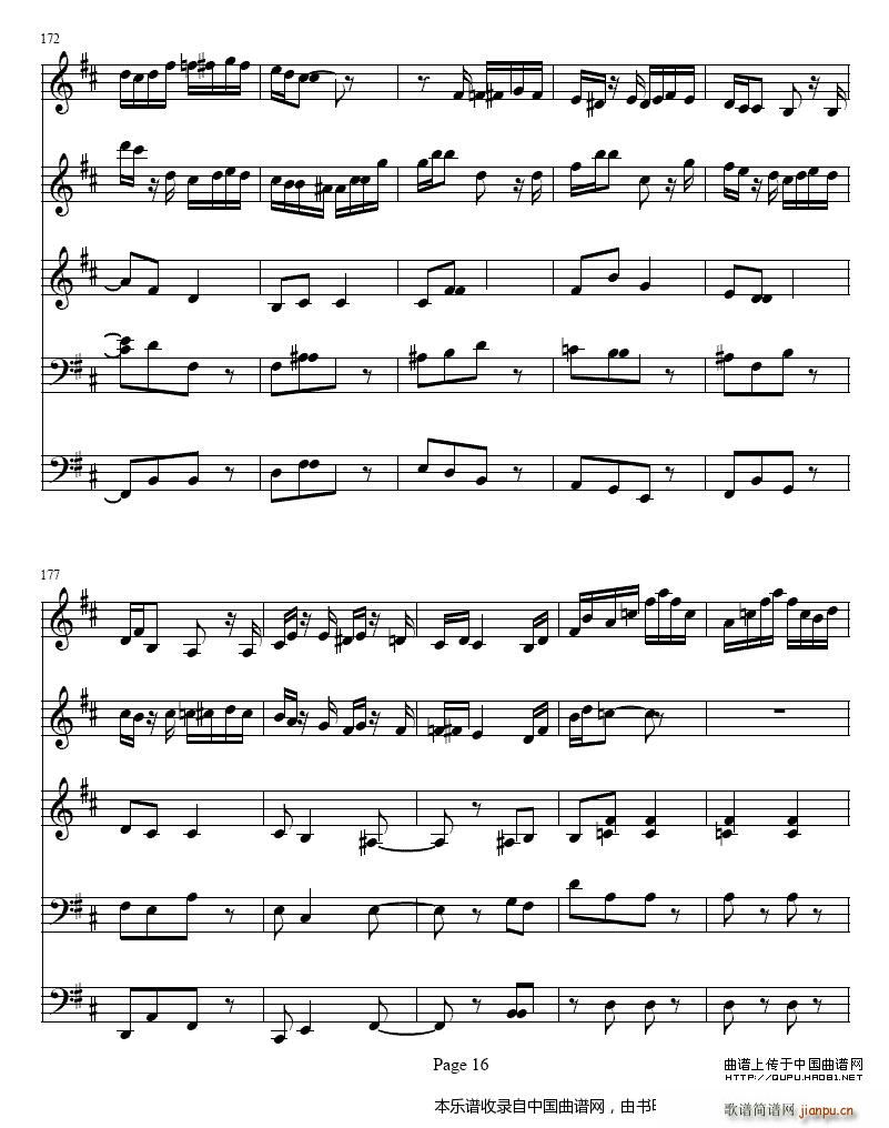 b小调单簧管与弦乐五重奏 乐器谱(总谱)16