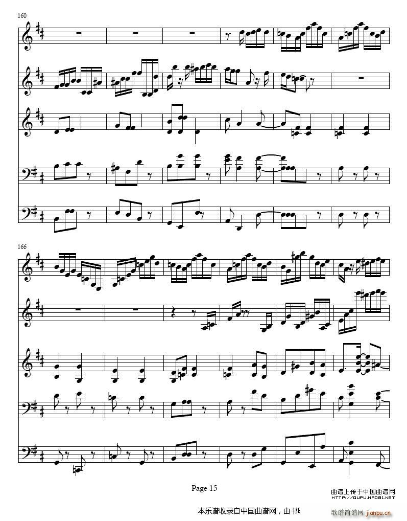 b小调单簧管与弦乐五重奏 乐器谱(总谱)15