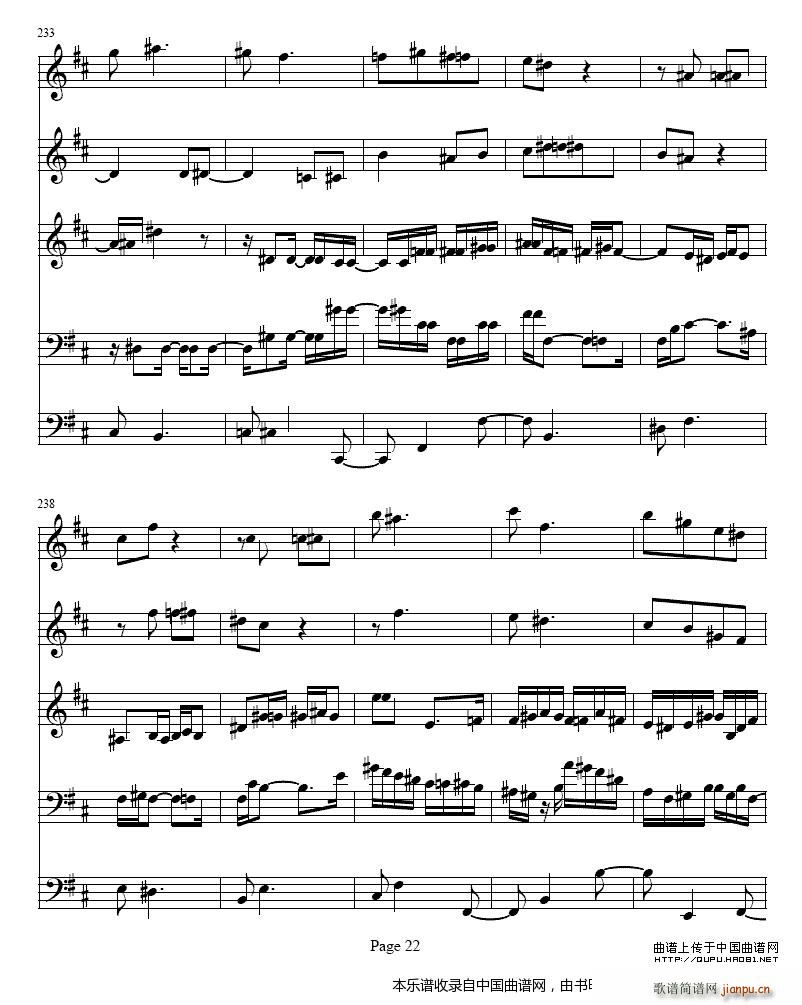 b小调单簧管与弦乐五重奏 乐器谱(总谱)22