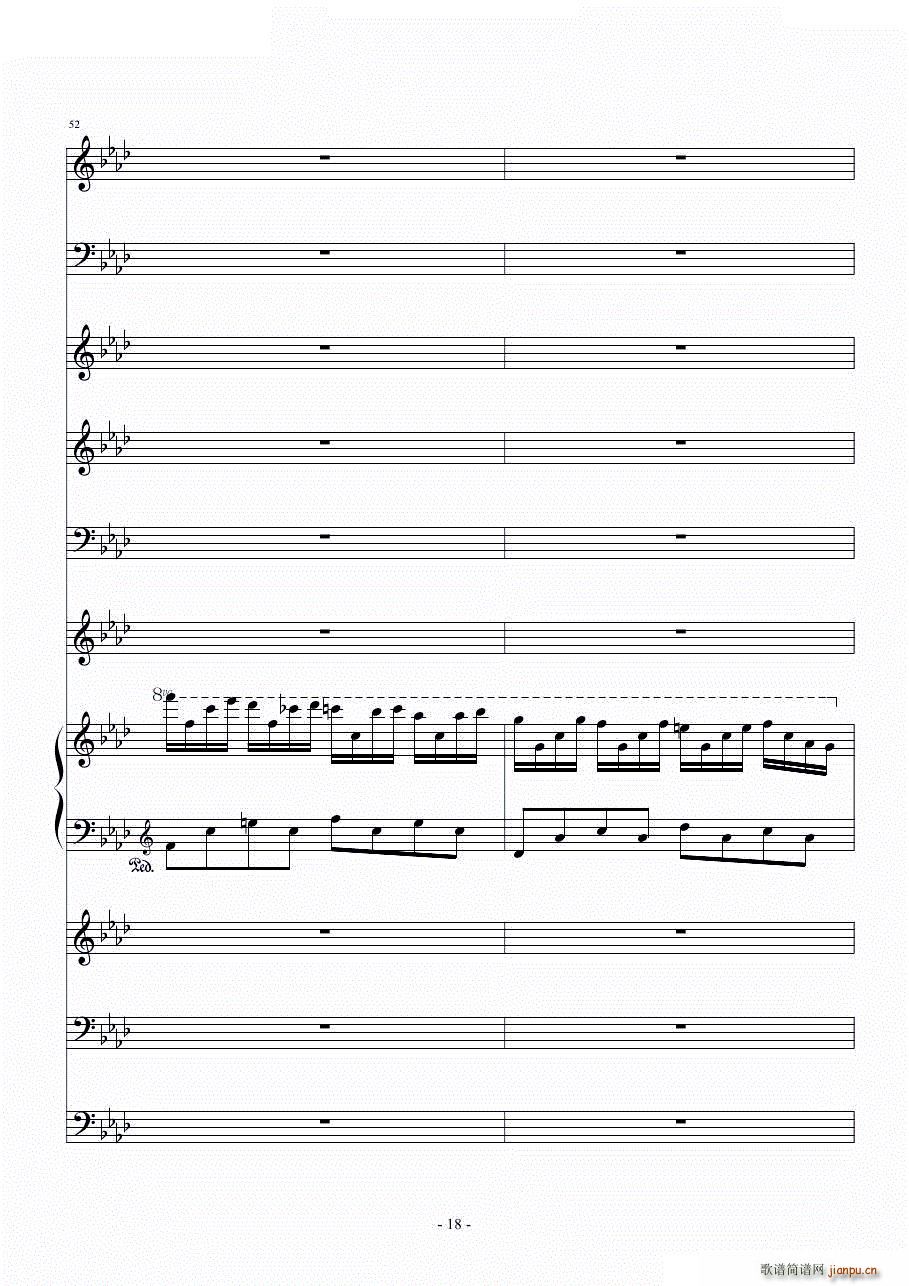 冬日的私语(总谱)20